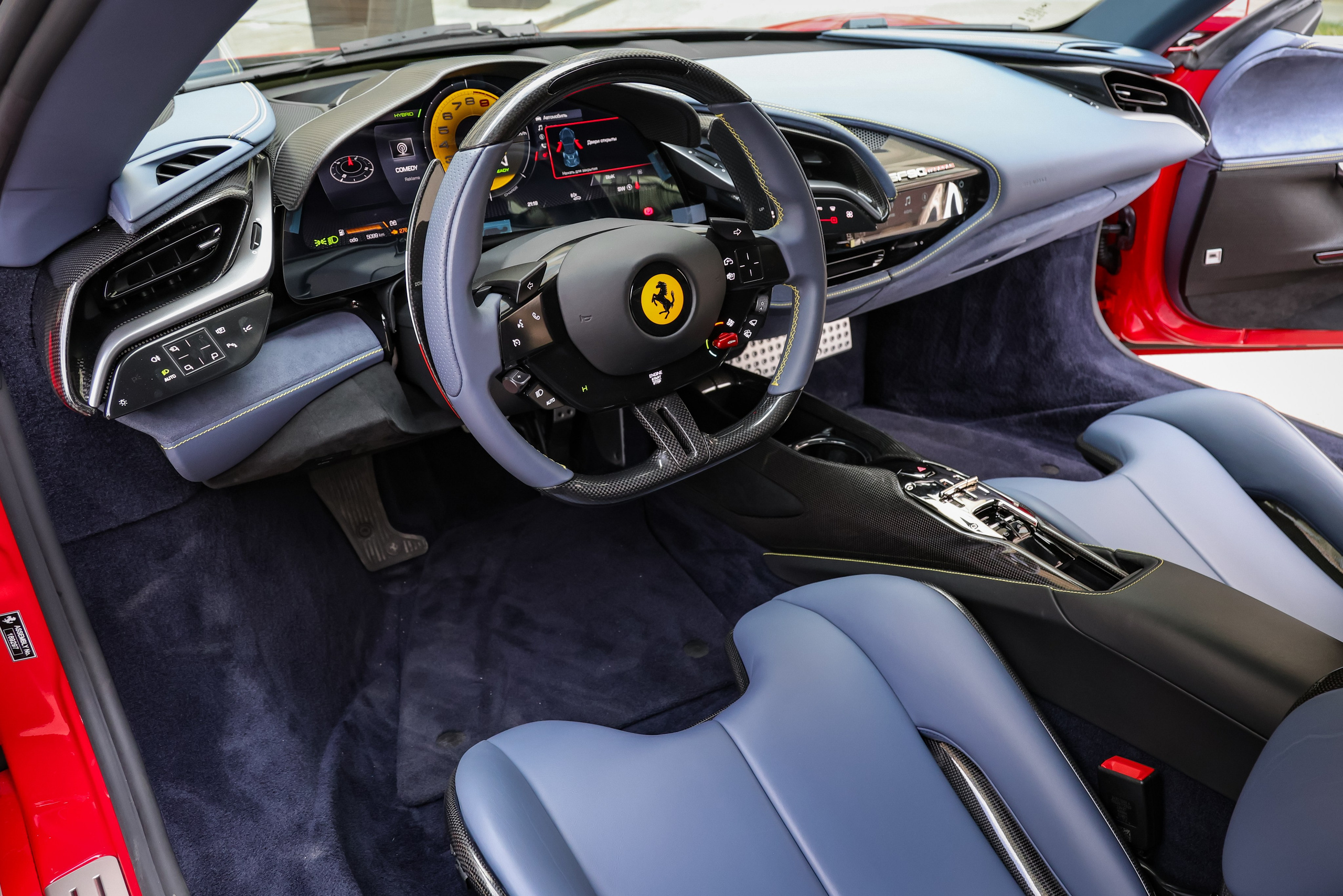 FERRARI SF90 STRADALE. Mixturecaptures