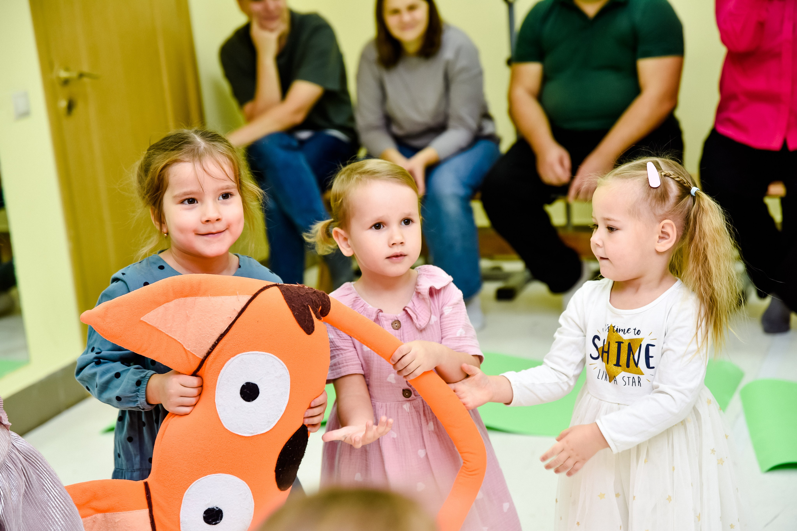 Праздник в «Эклипс»
