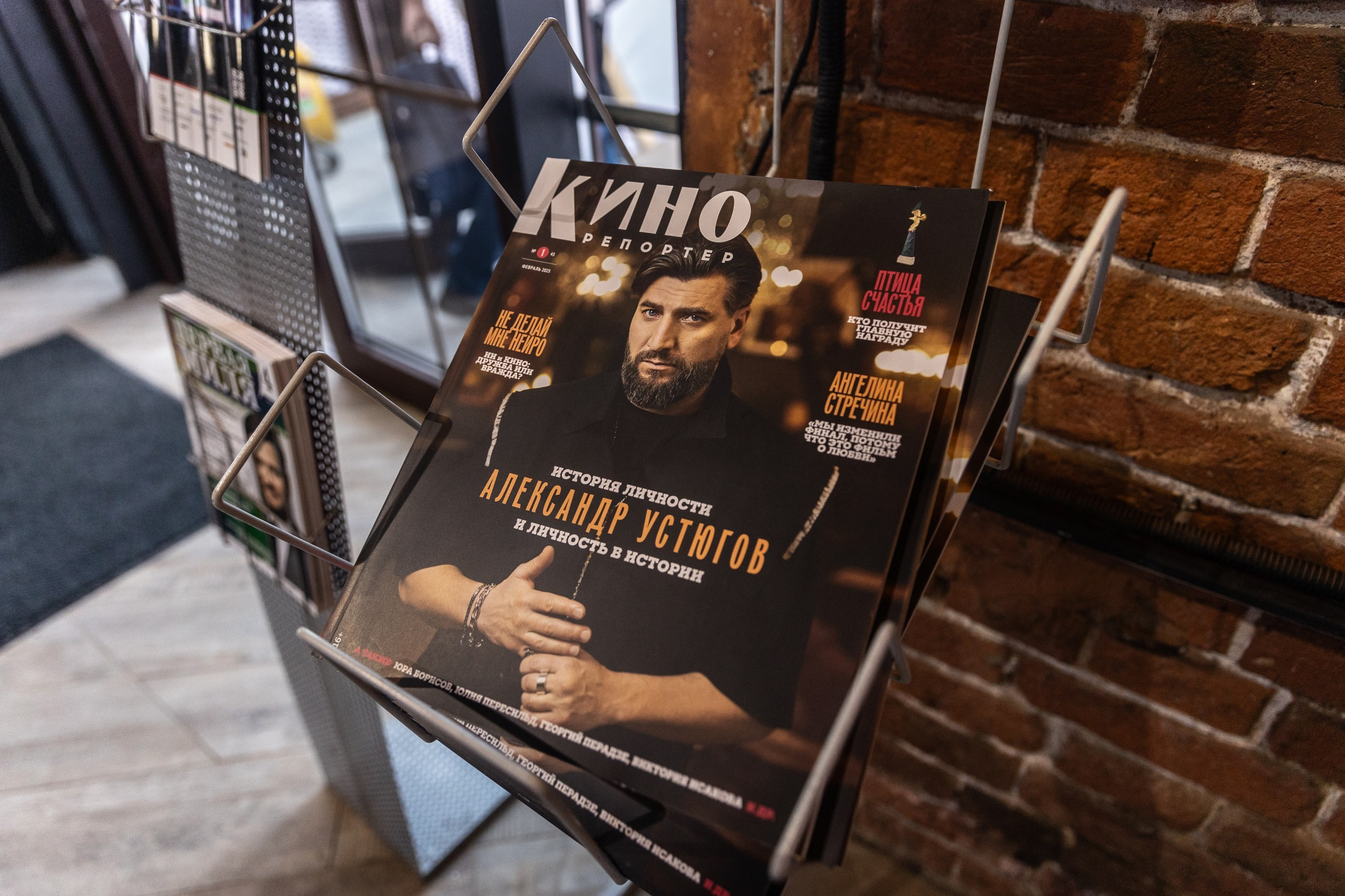 CSTB.PRO.MEDIA 2025. Свадебный и семейный фотограф