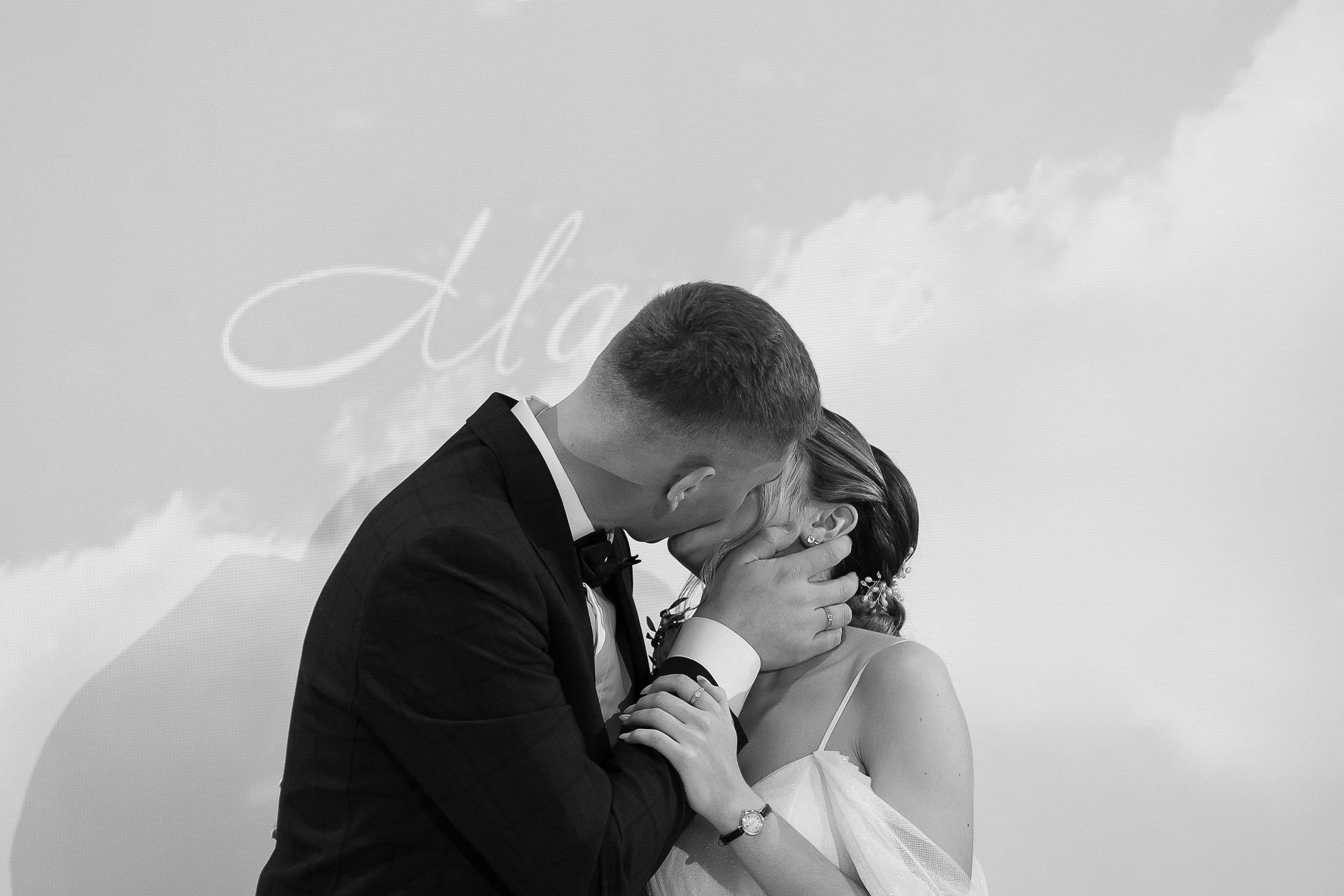 Мария & Евгений. Свадебный и семейный фотограф в Кирове, Малых Никита