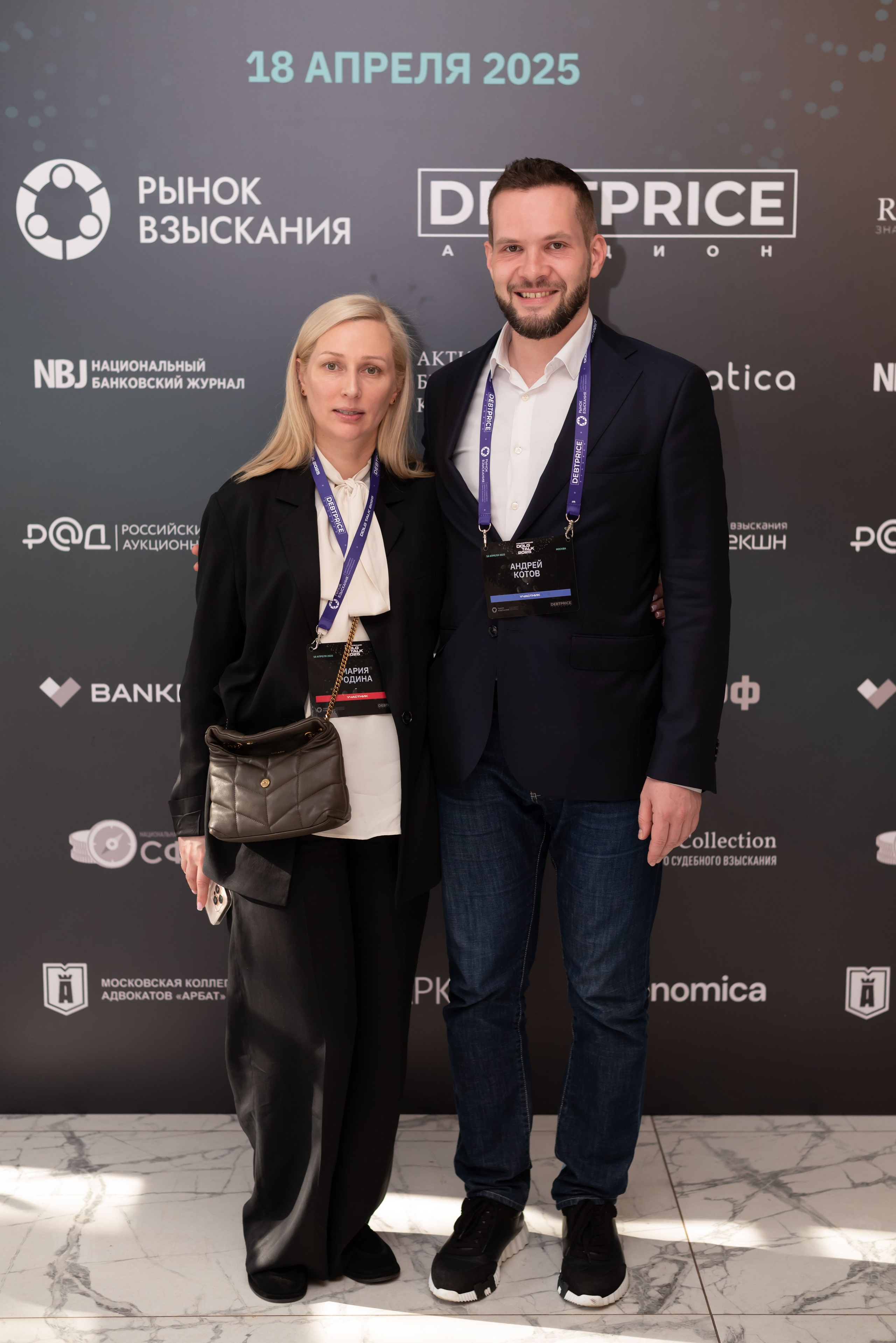 Конференция DOLG TALK. Event photographer from Moscow