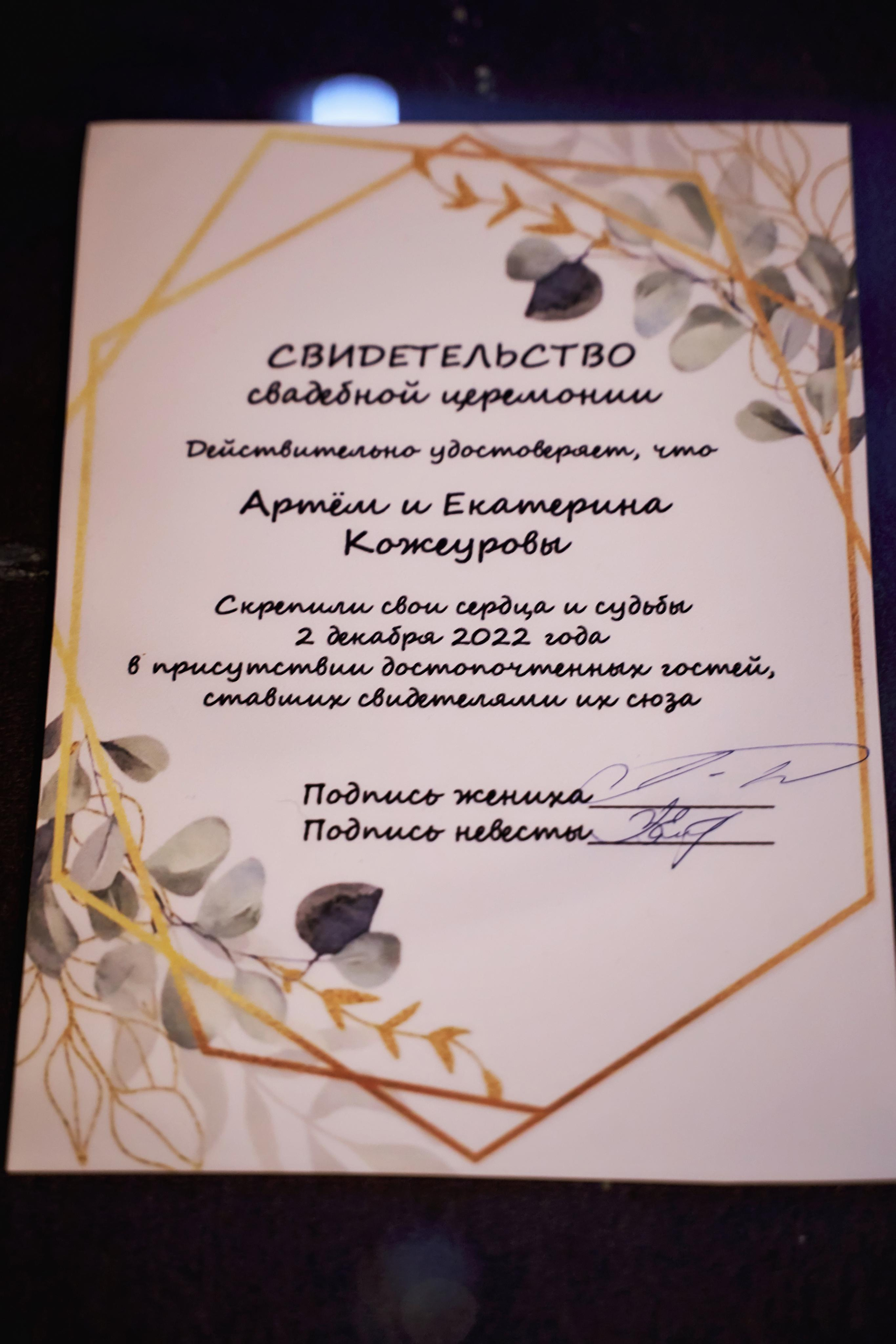 I just love you. Европа, Комо, Италия. Свадьба от TWINS STUDIO DIADEMA. ТВИНС СТУДИО — лучшие свадебные фотографы и видеографы в Краснодаре