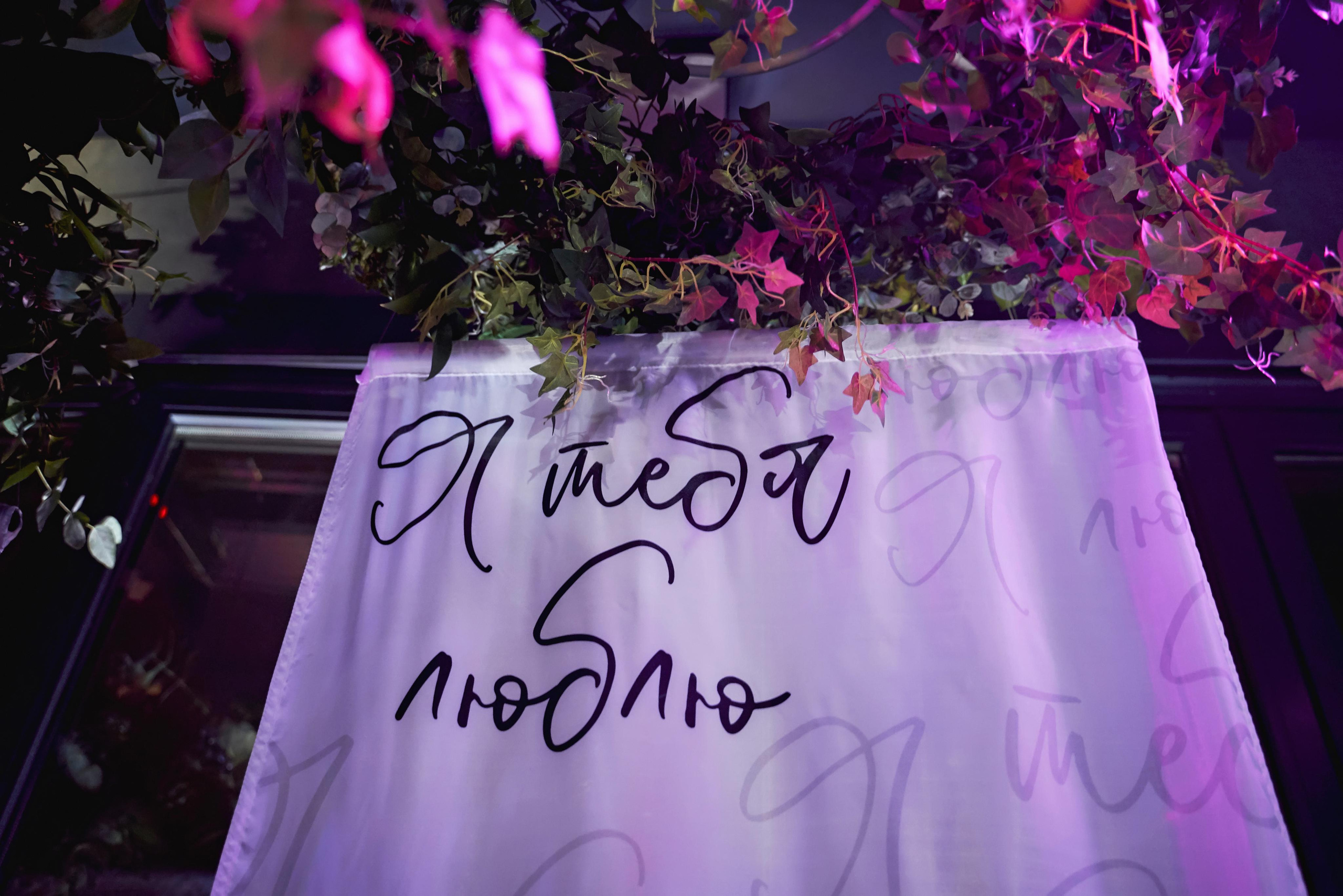 I just love you. Европа, Комо, Италия. Свадьба от TWINS STUDIO DIADEMA. ТВИНС СТУДИО — лучшие свадебные фотографы и видеографы в Краснодаре