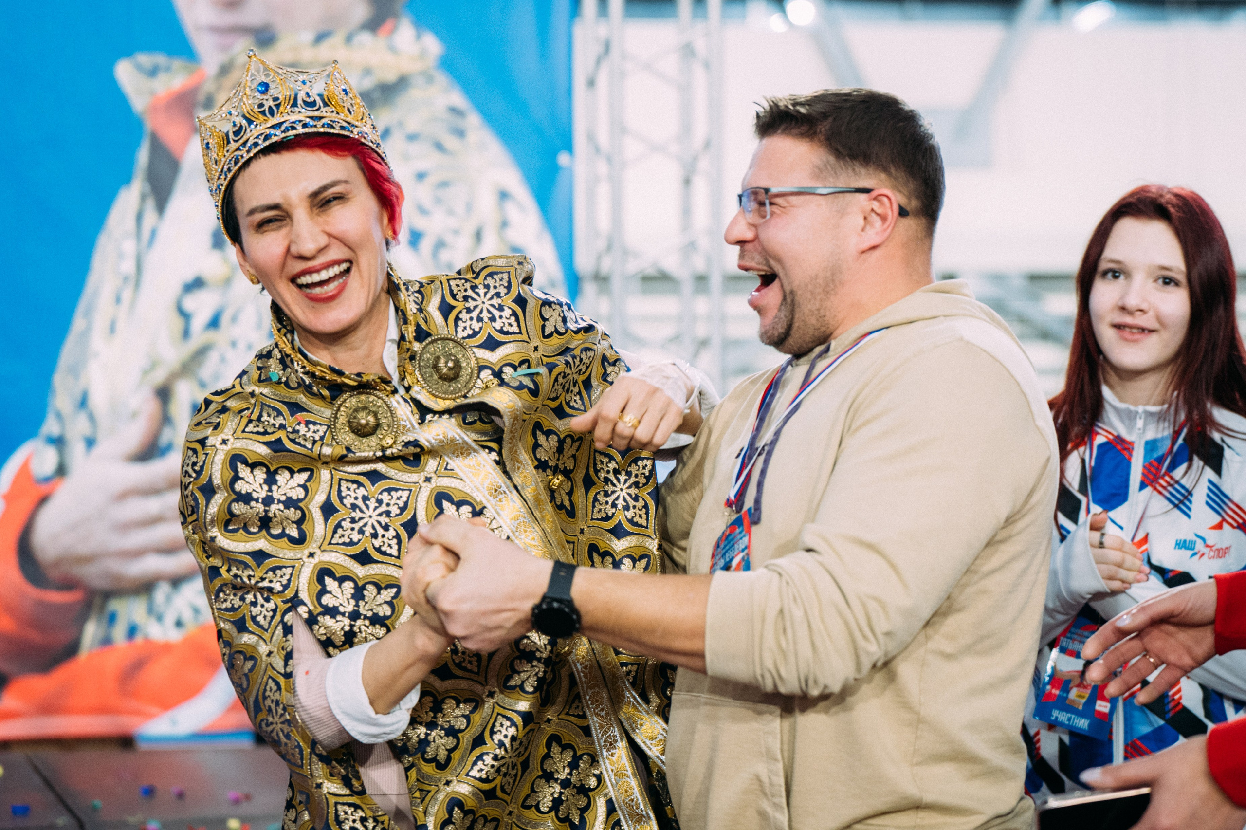 Всероссийские соревнования по лёгкой атлетике