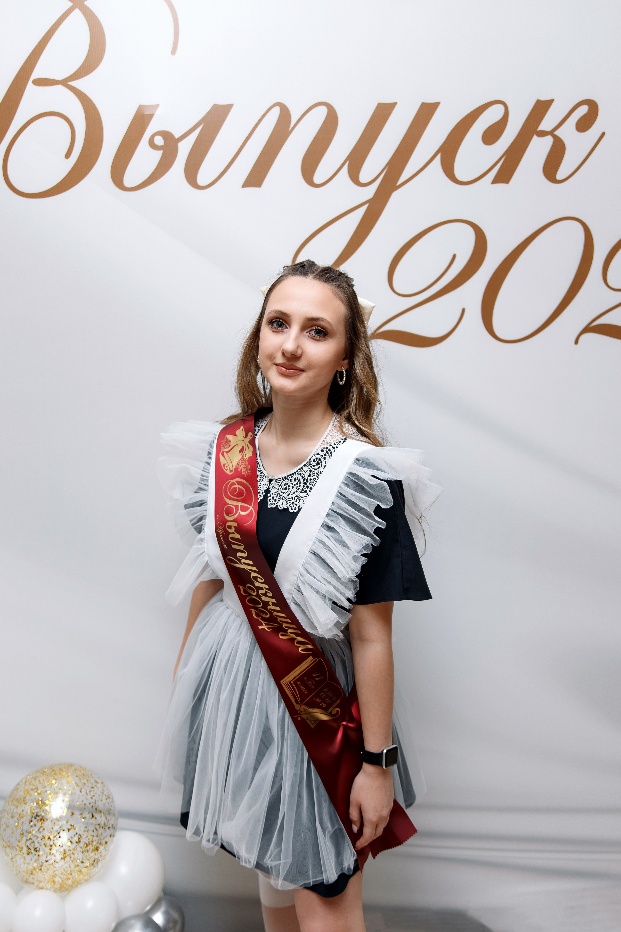 11 класс Последний звонок. Фотограф Любовь Корниенко, Примоский край