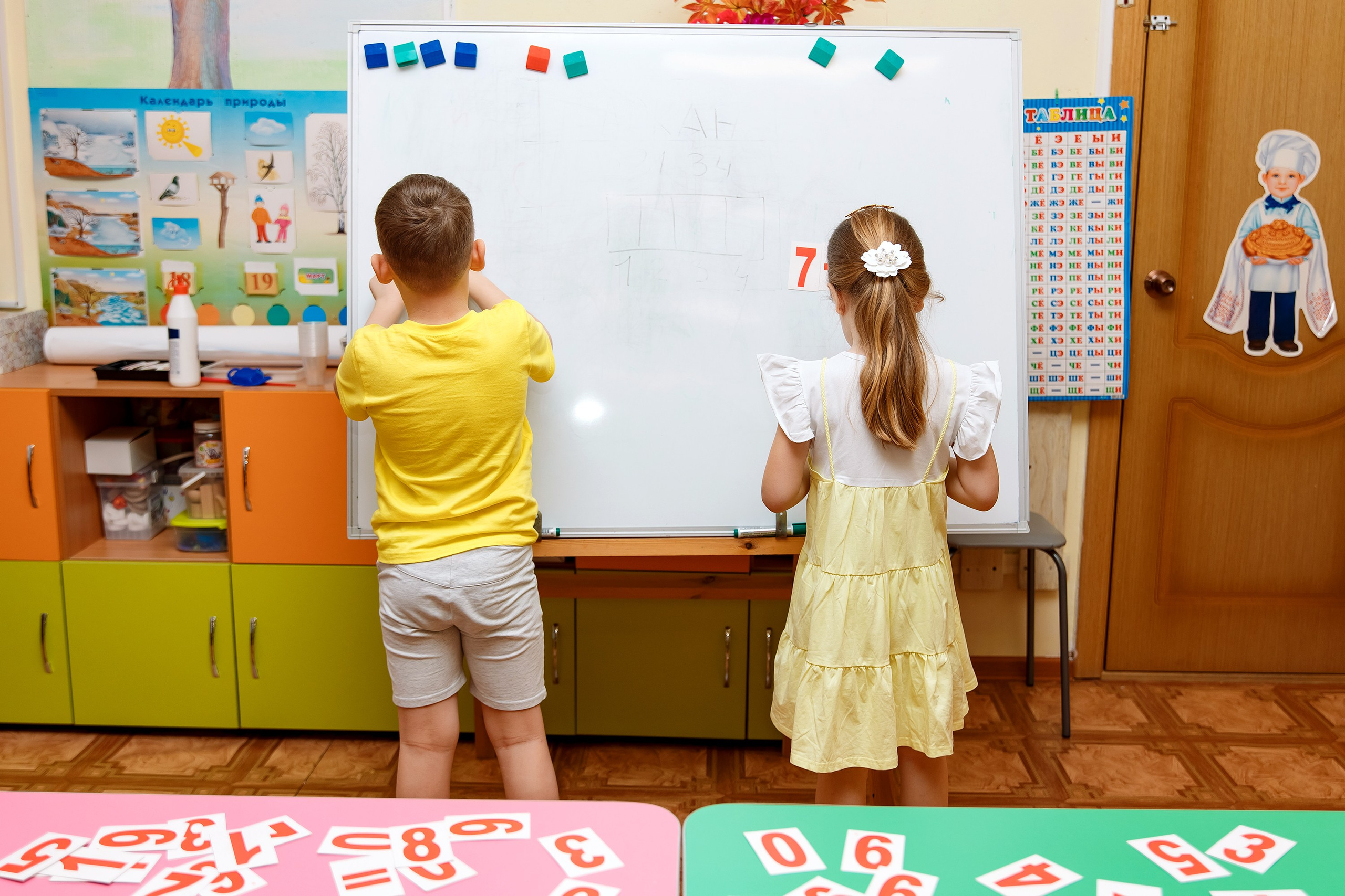 Детский Сад 9 (13 человек). Фотограф Любовь Корниенко, Примоский край