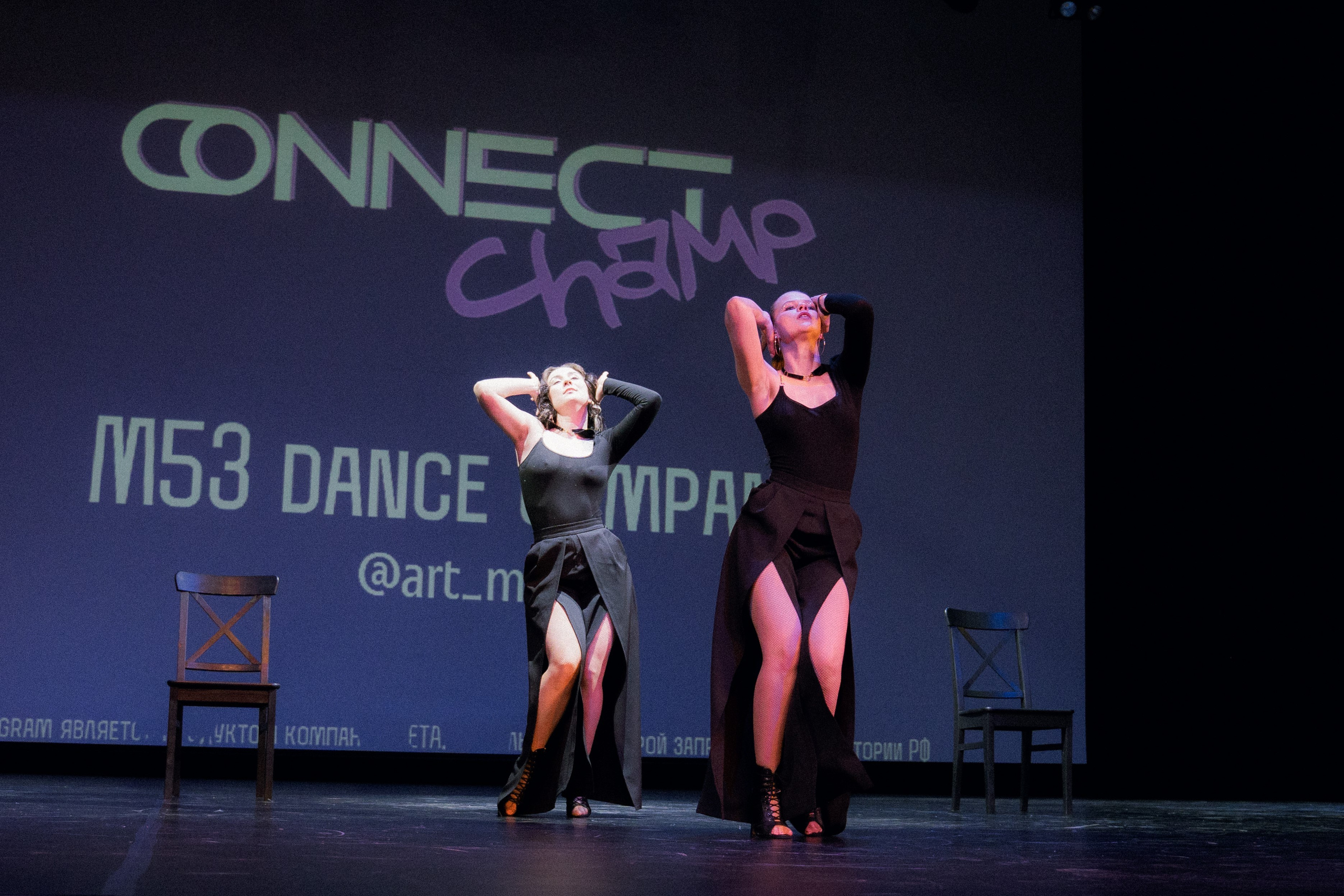 Connect. Фотограф, Видеограф Новосибирск