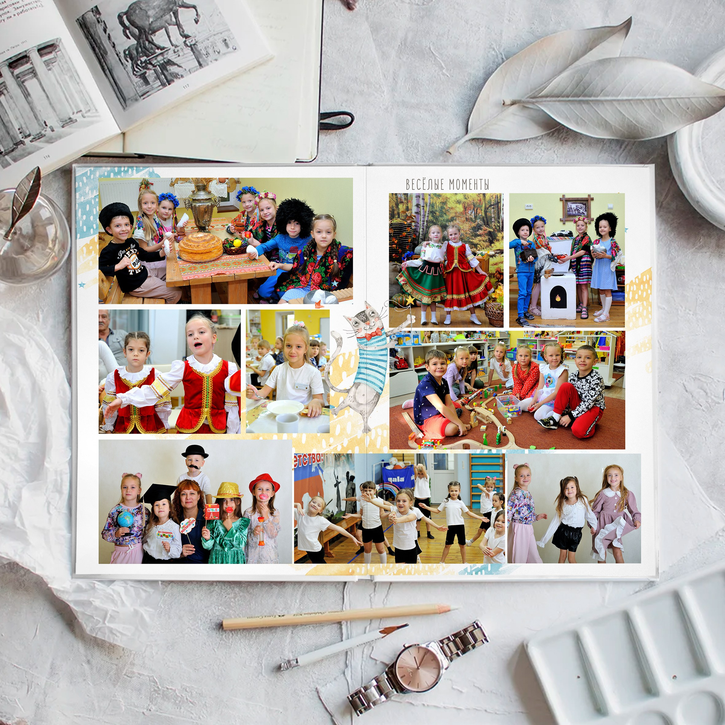 Весёлые котики