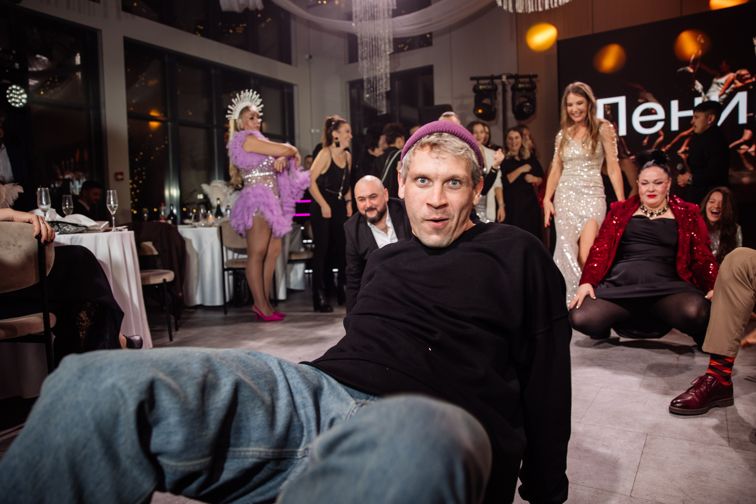 Корпоратив EVENT