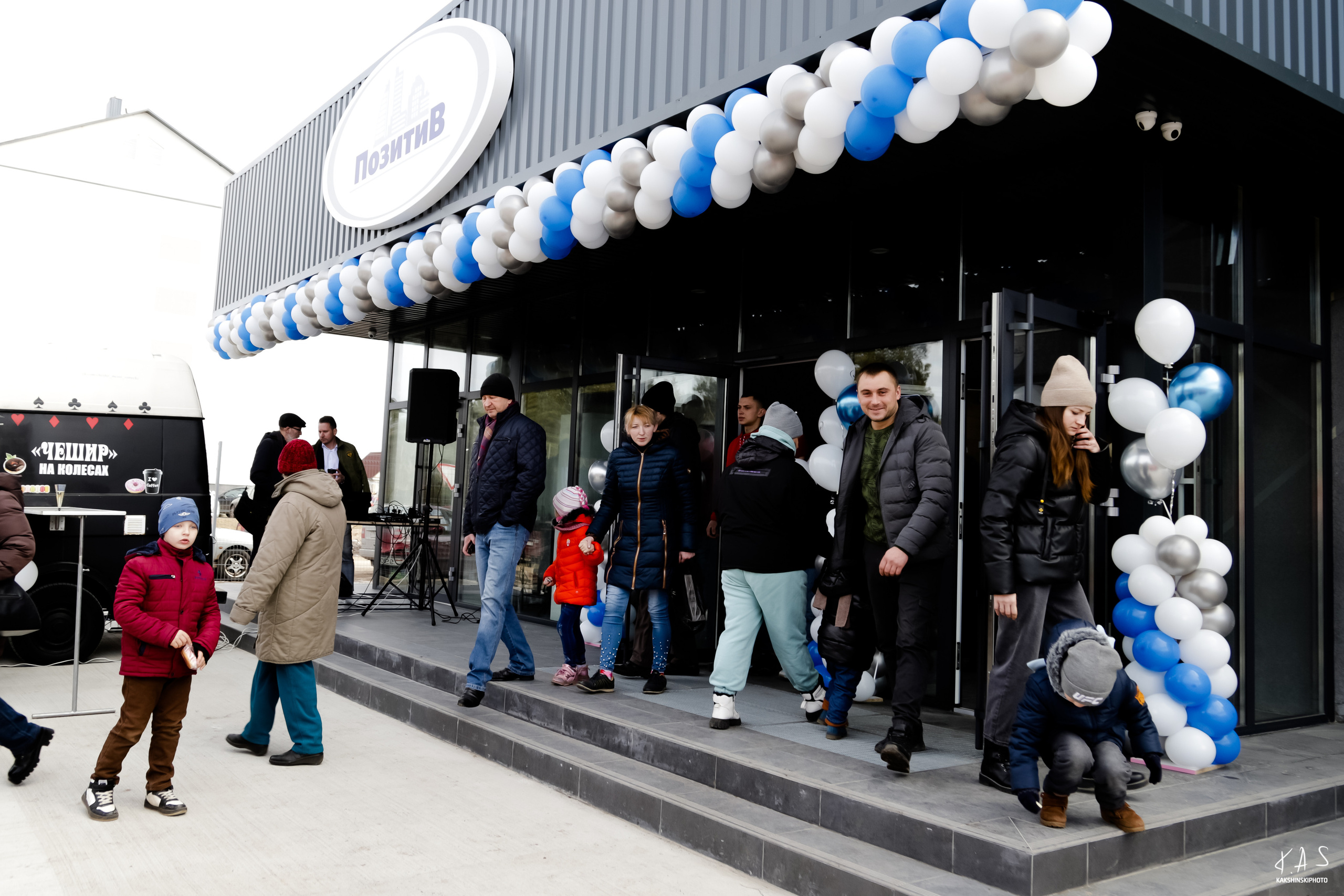 Репортажка. Открытие нового магазина «ПОЗИТИВ». Фотография и видеосъёмка