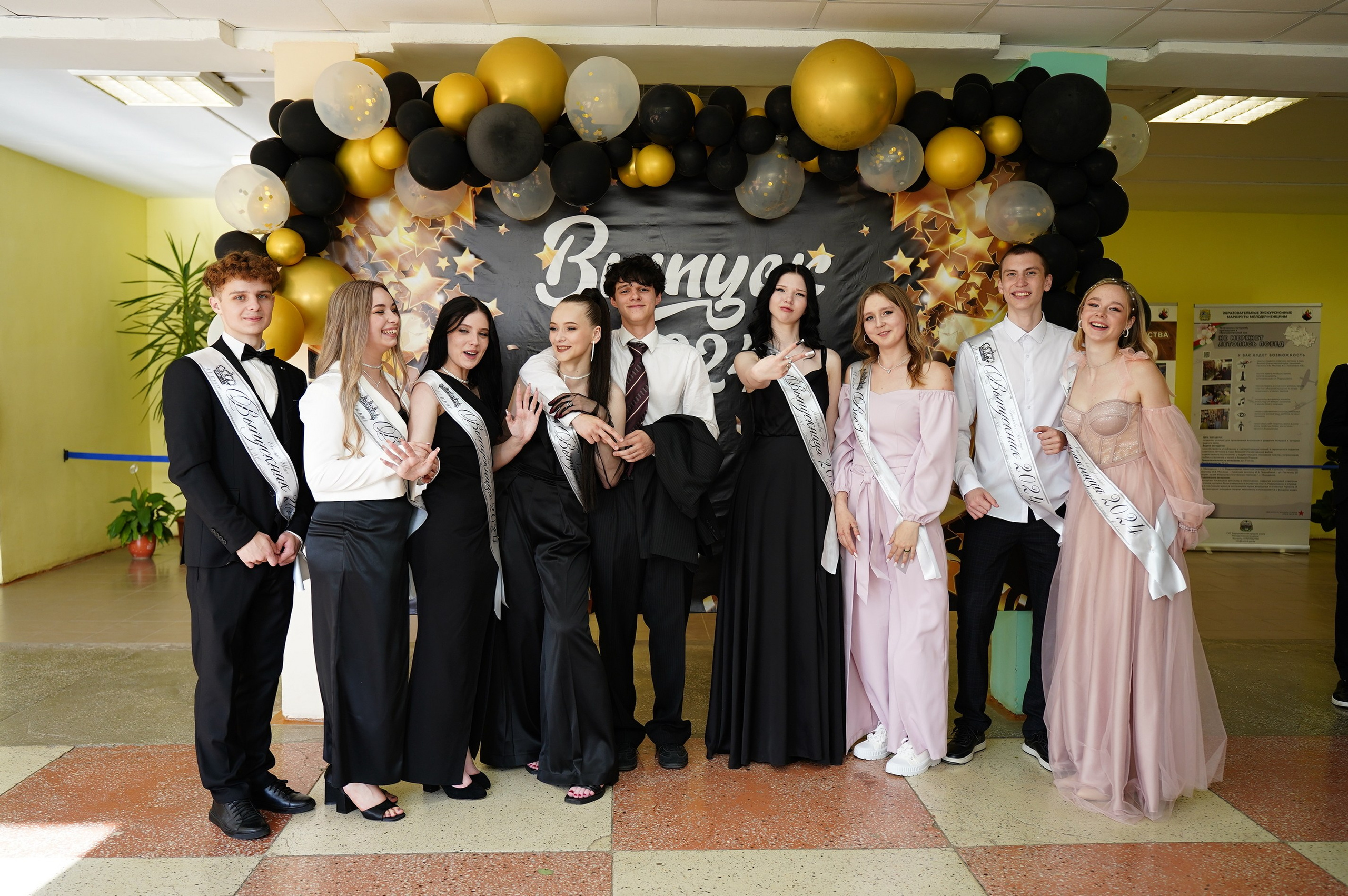 Выпускной. Семейный и свадебный фотограф Минск, Беларусь Анна Орловская