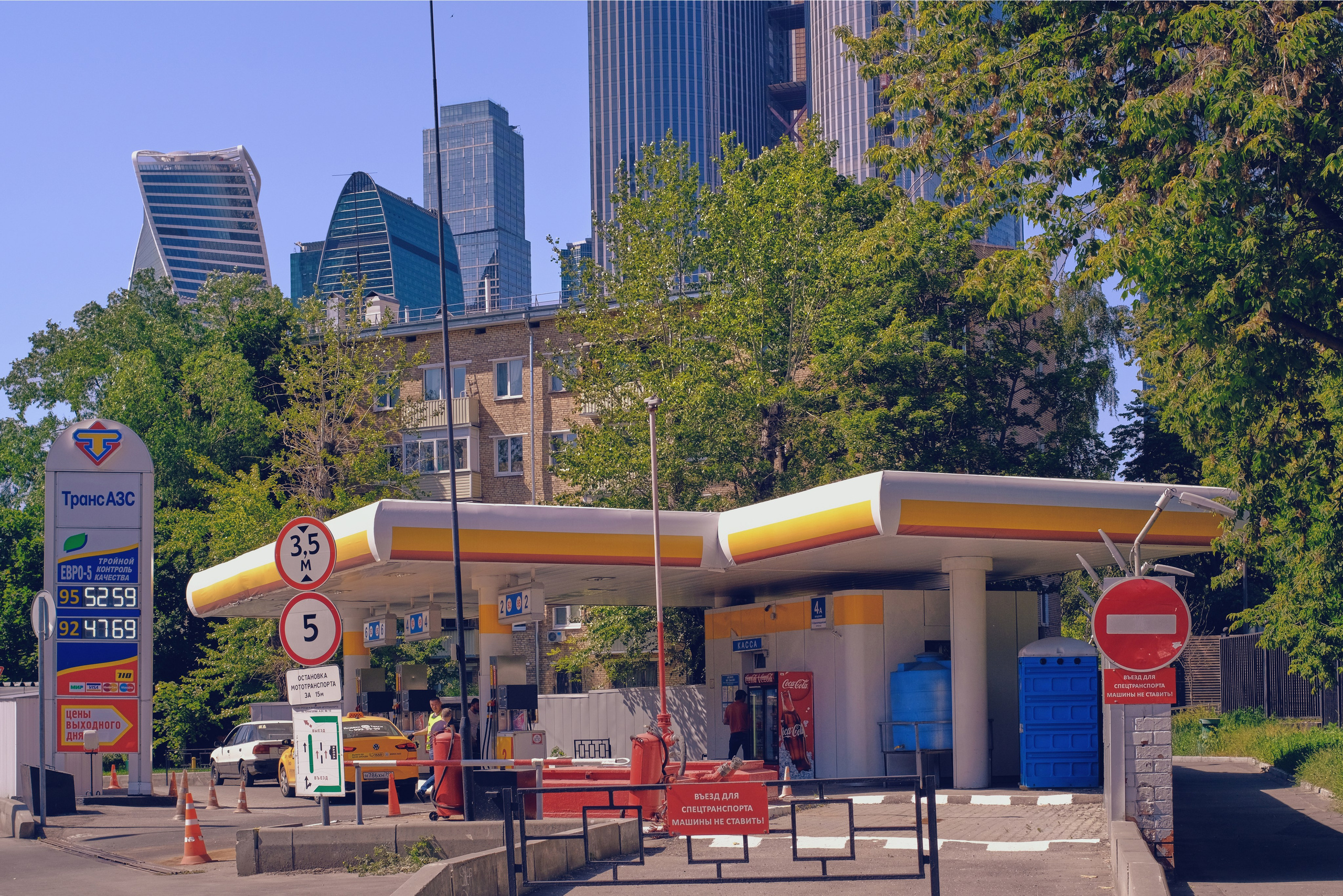 City Scapes. The Website of the Photographer Vitaly Deni