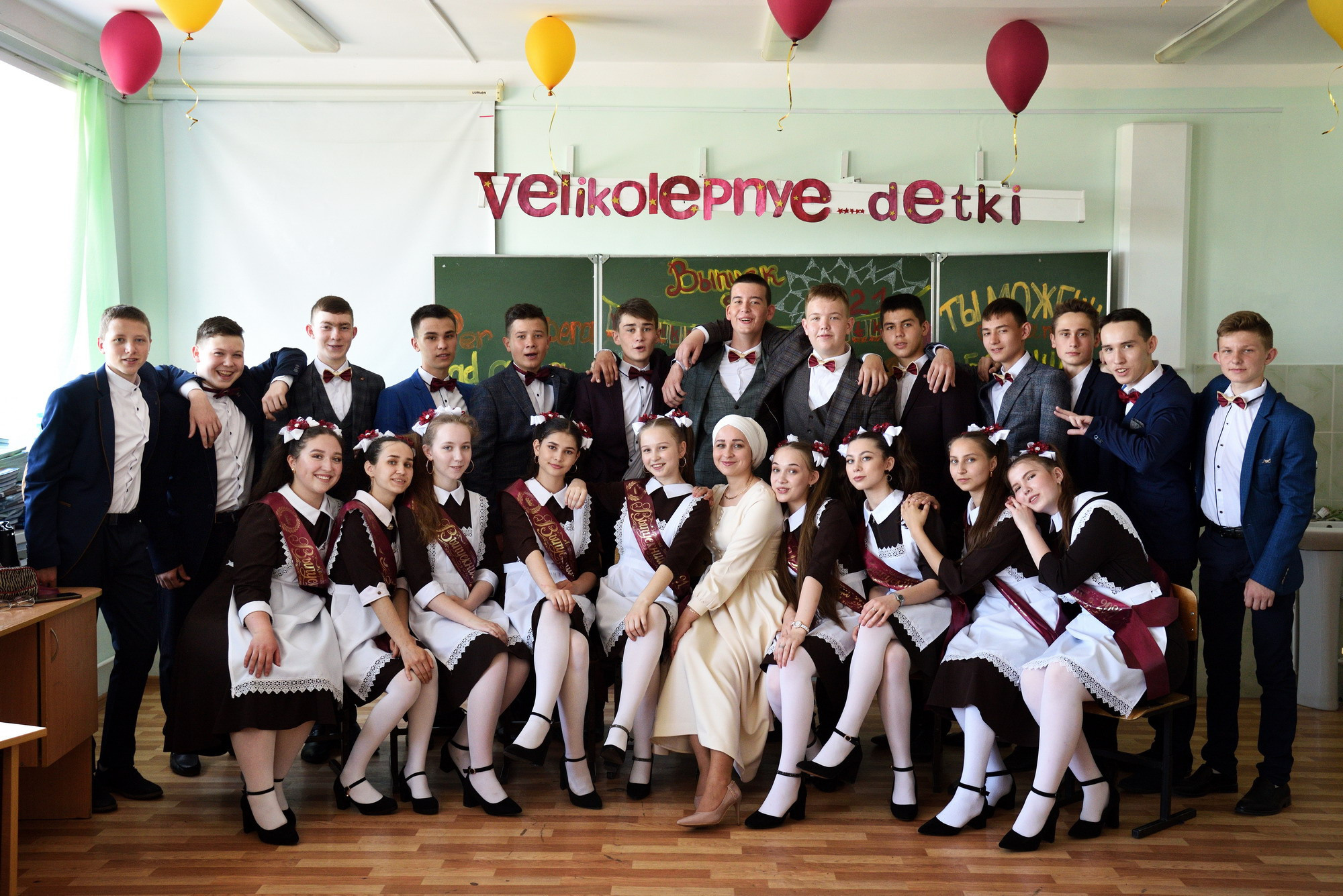 Семейный и школьный Фотограф Чебоксары