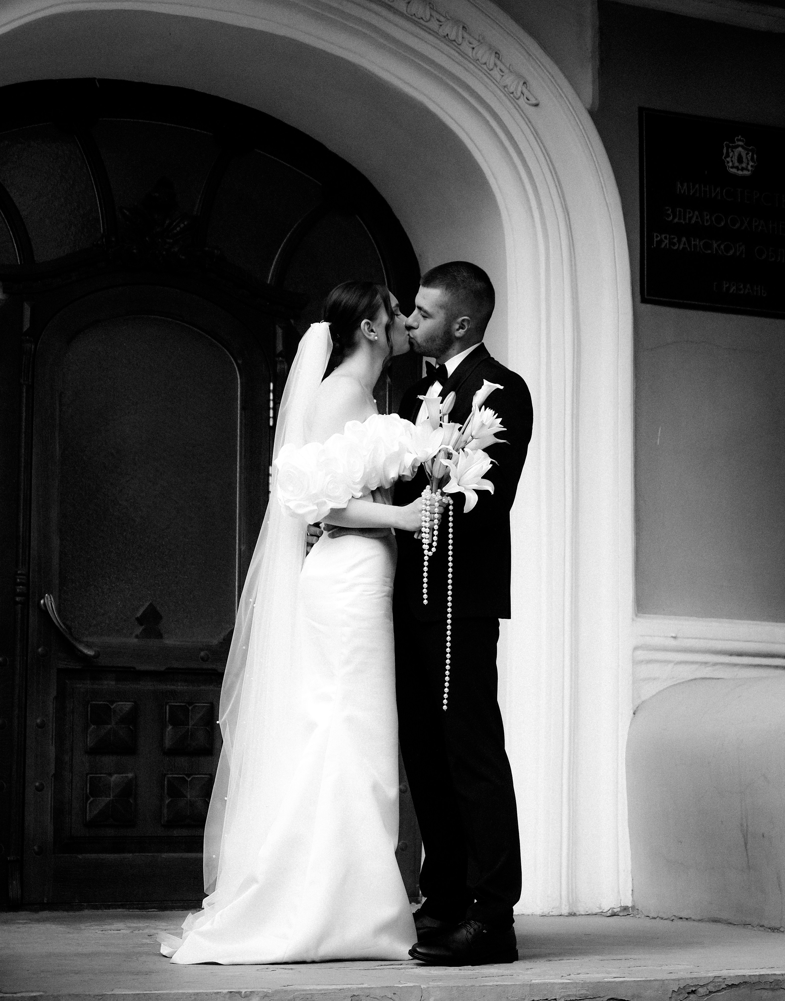 Сергей и Яна. Фотограф Рязань. Семейный Свадебный фотограф