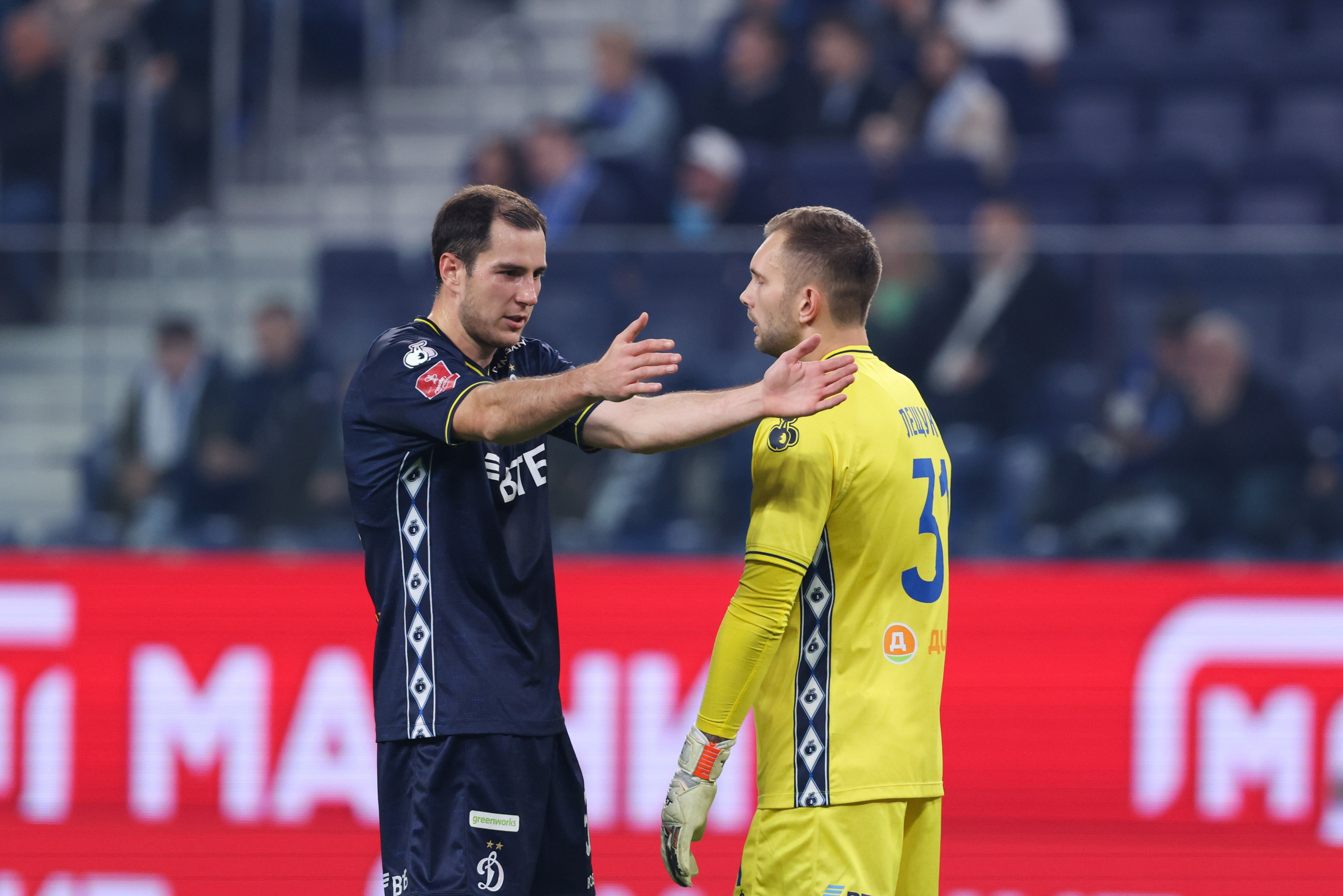 ФК «Зенит — ФК «Динамо» Москва 05.11.2025. Спортивный и репортажный фотограф Антон Тереханов