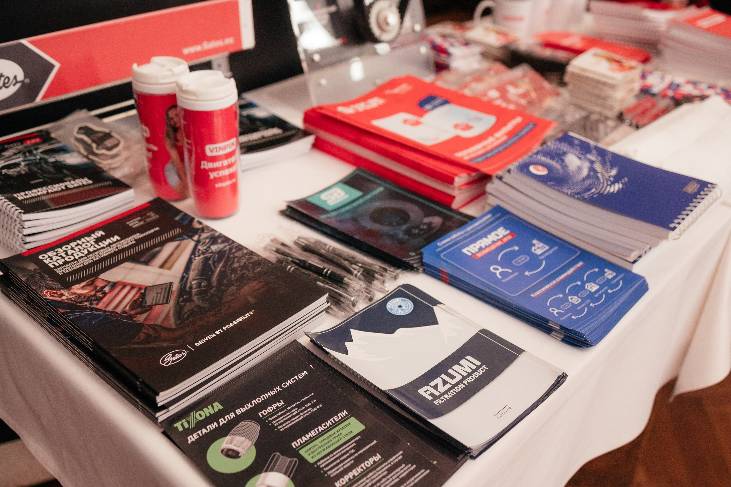 ПАРТКОМ конференция. Фотограф Крохин Олег