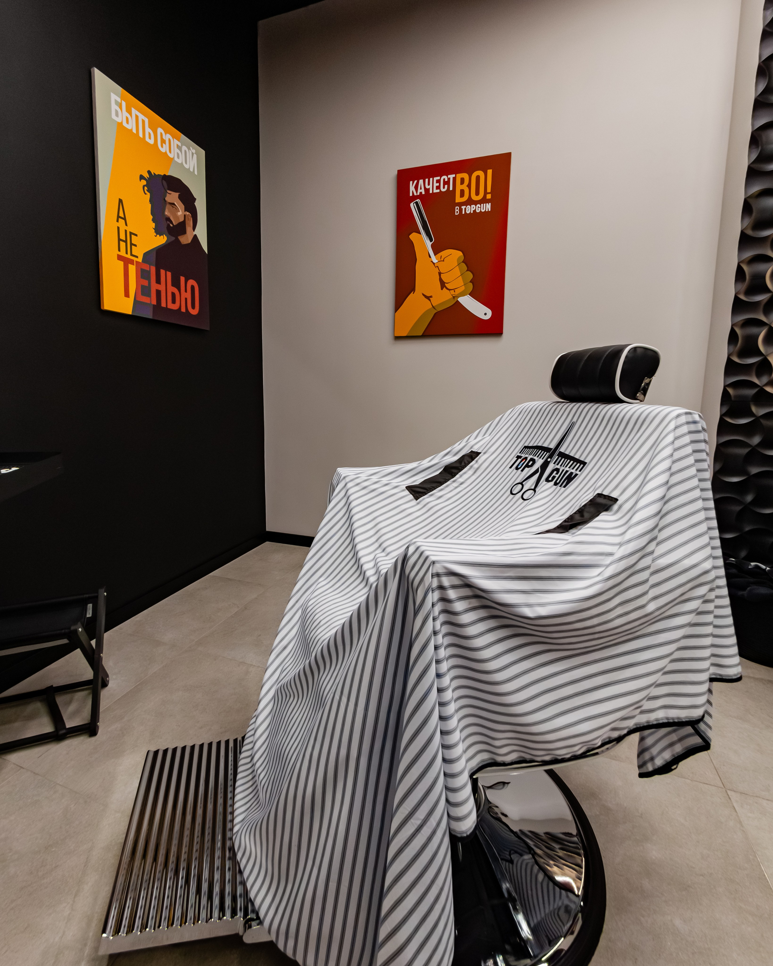 Интерьер TOPGUN. Фотограф Илья Варакин