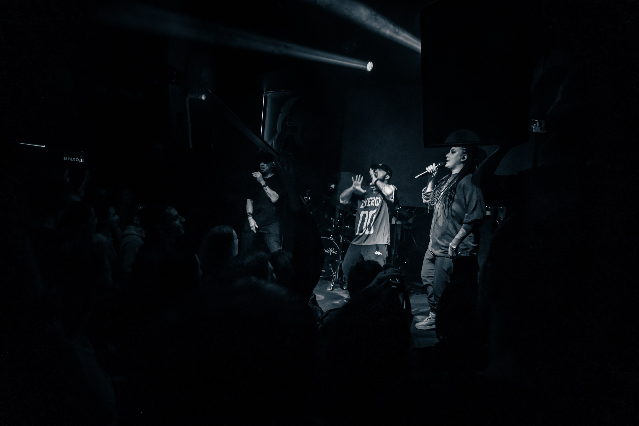 Drummatix. Красноярск, 05.12.2024. Фотограф Регина Крикунова г. Красноярск