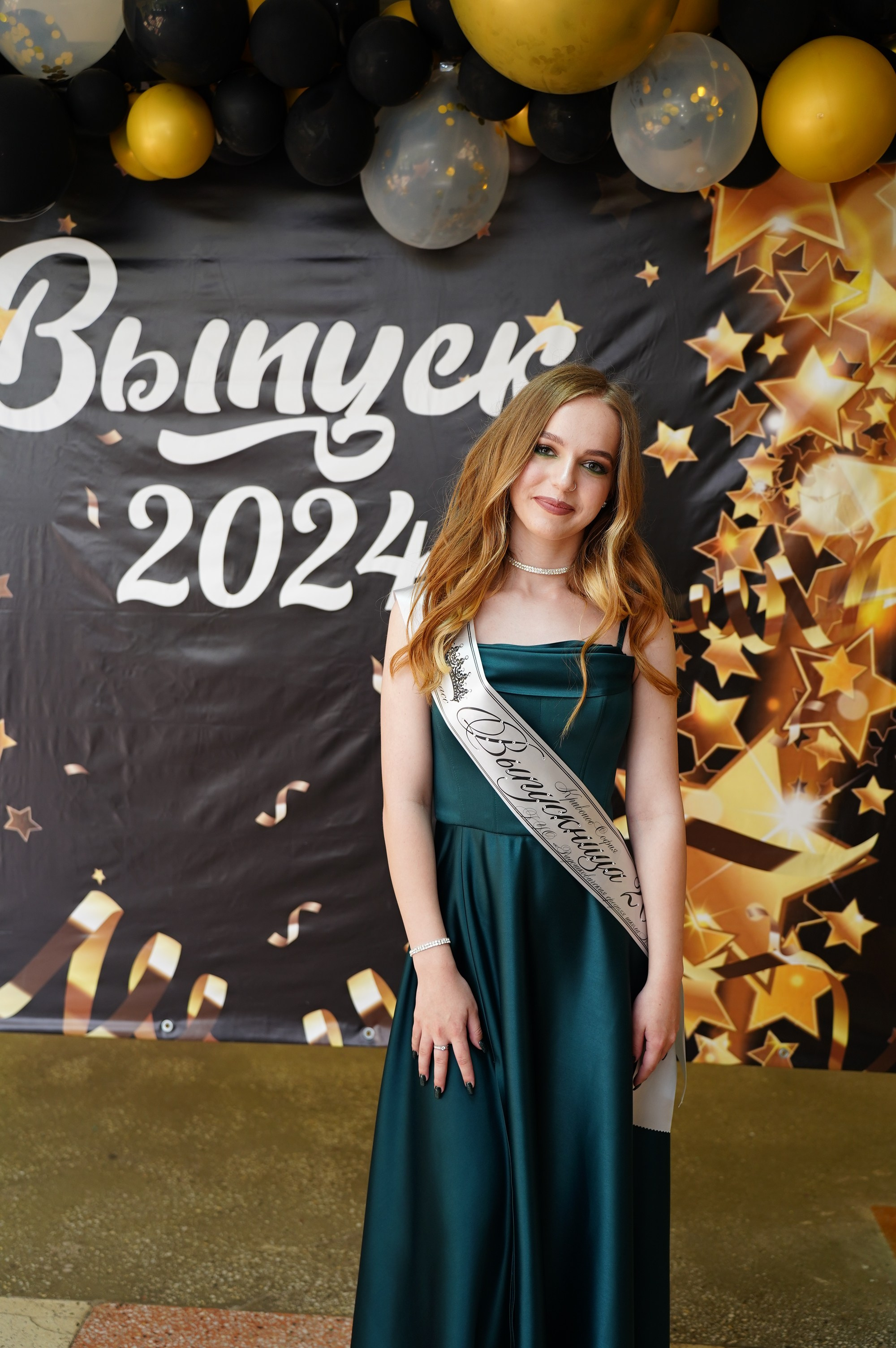 Выпускной. Семейный и свадебный фотограф Минск, Беларусь Анна Орловская