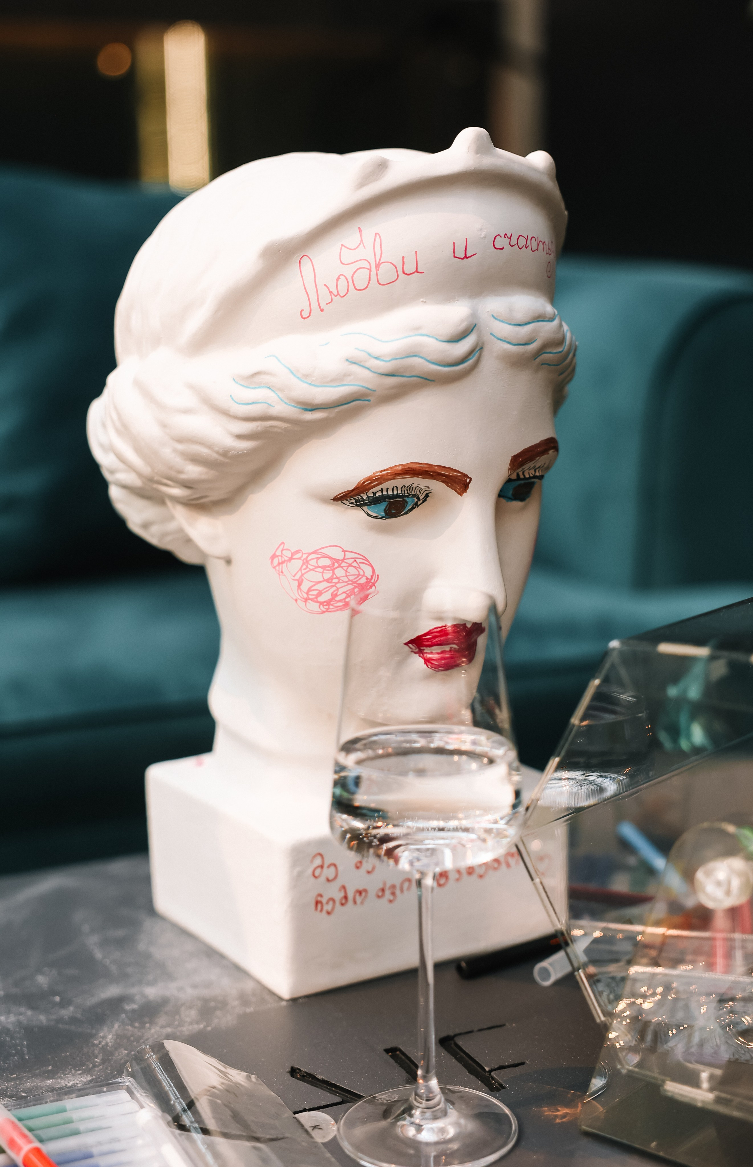 DENIS & ELIZAVETA Барвиха. Kharchenkotatianaweddingphoto