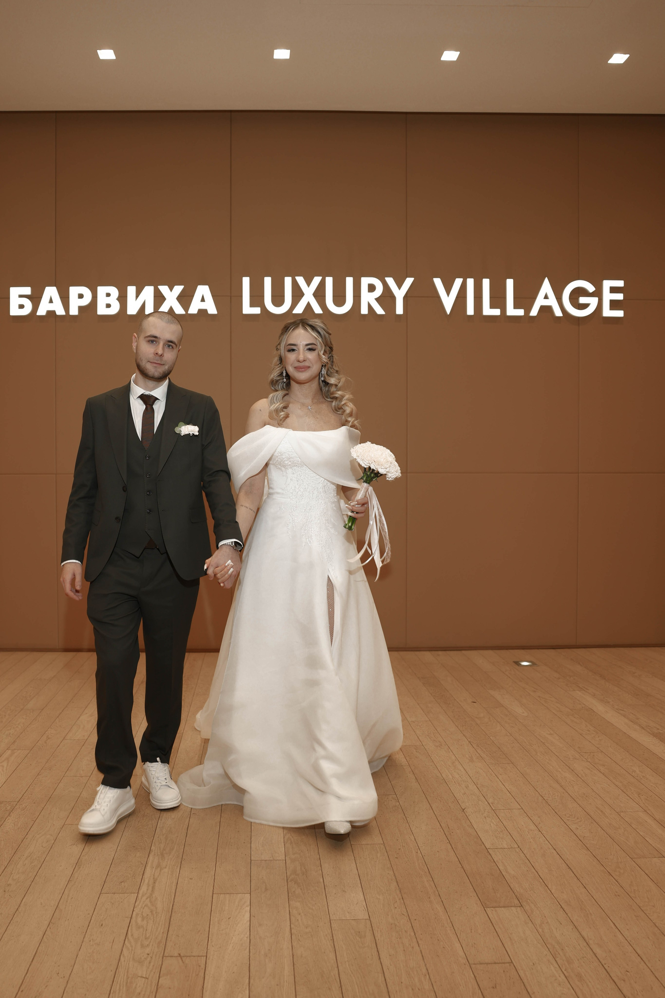 ARTEM&ANASTASIA. Kharchenkotatianaweddingphoto