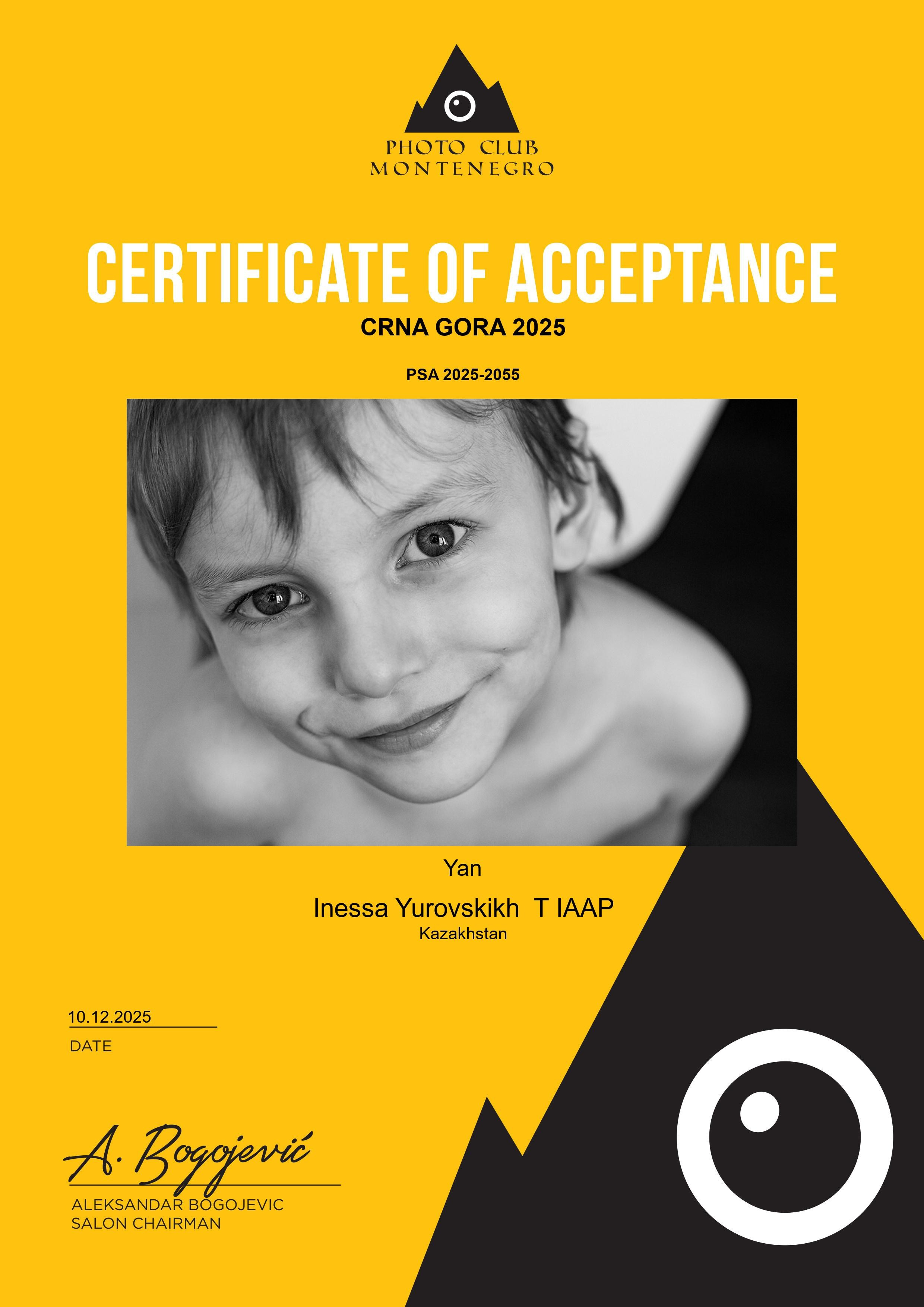 PSA. Семейный и детский фотограф в Алматы Юровских Инесса