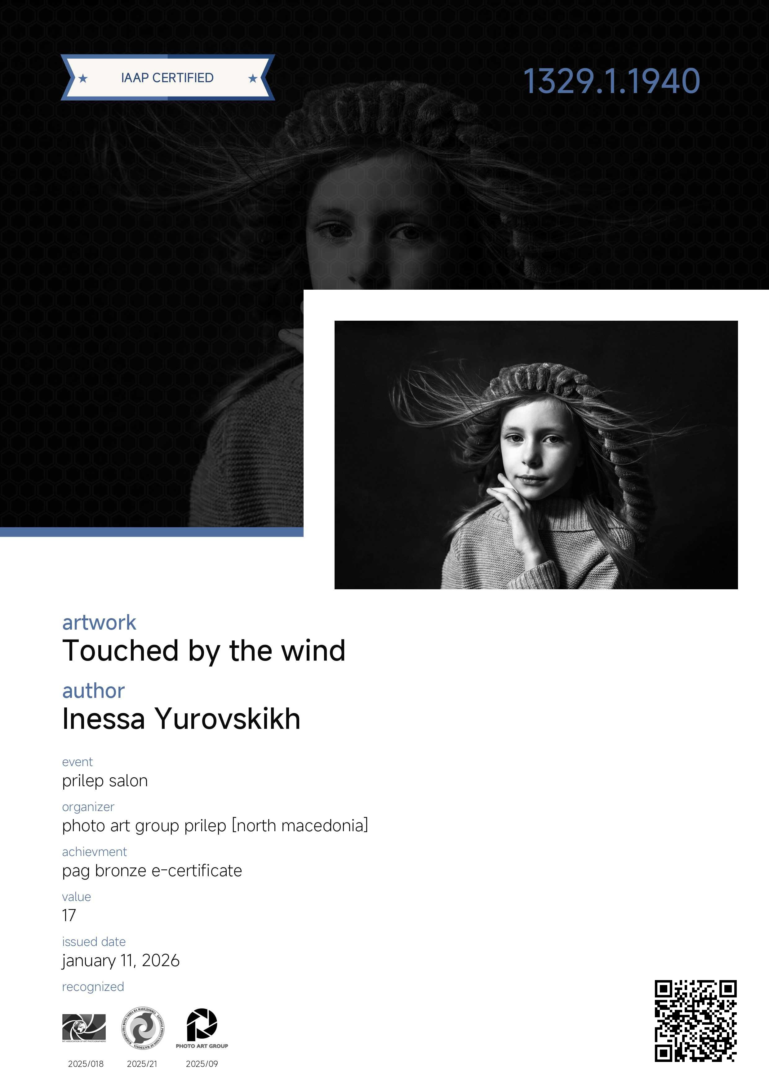 IAAP. Семейный и детский фотограф в Алматы Юровских Инесса