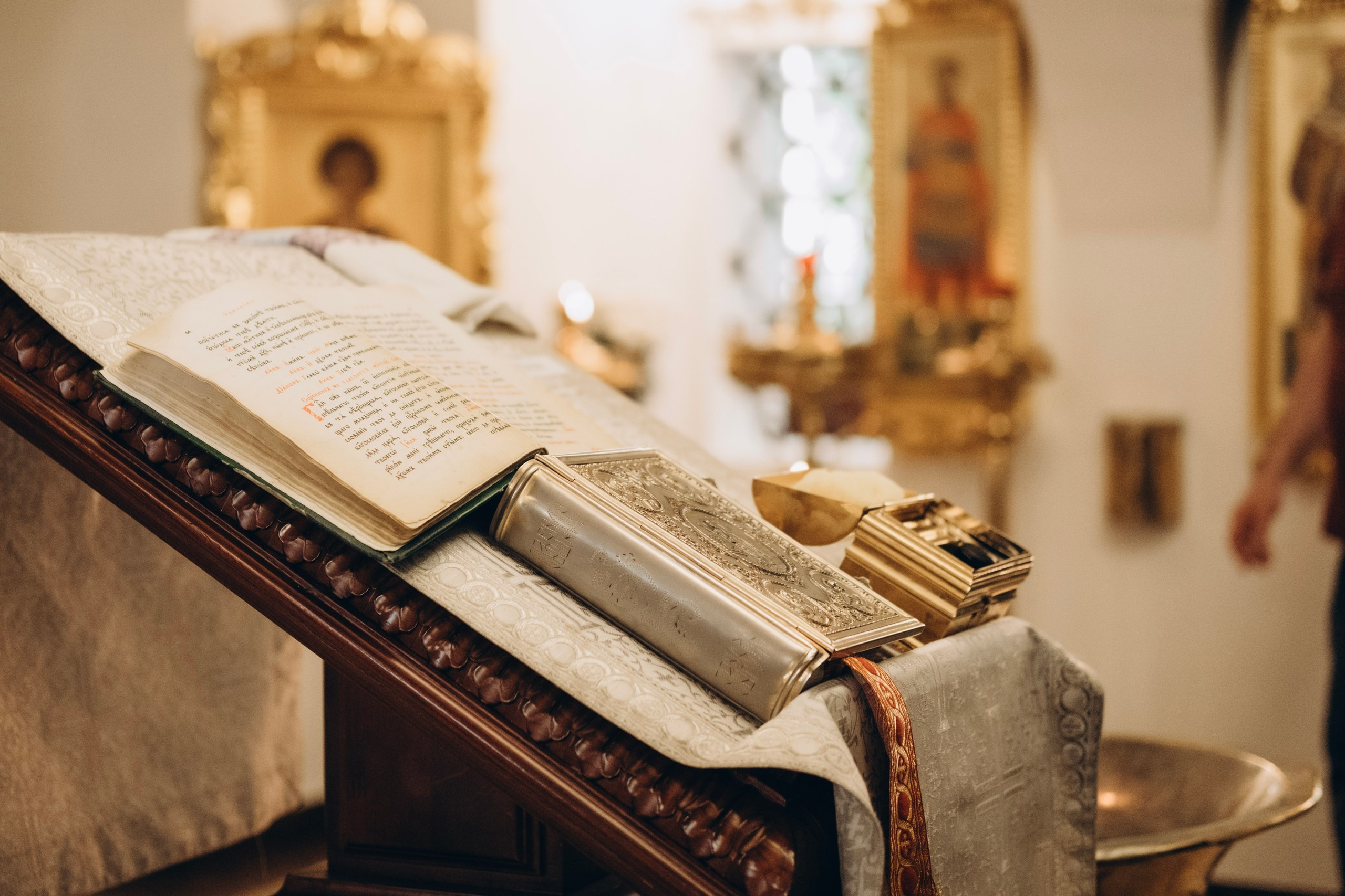 Крещение Теоны. Главная