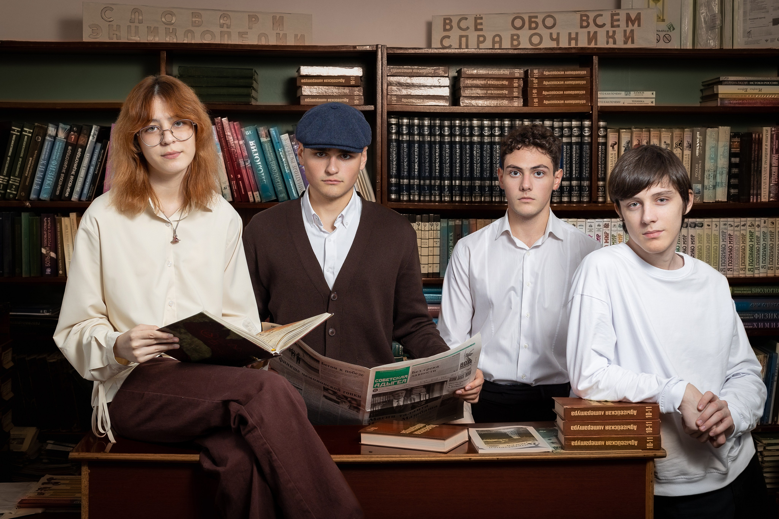 В школе. Выпускные альбомы Майкоп, Краснодар Елена Золотарева