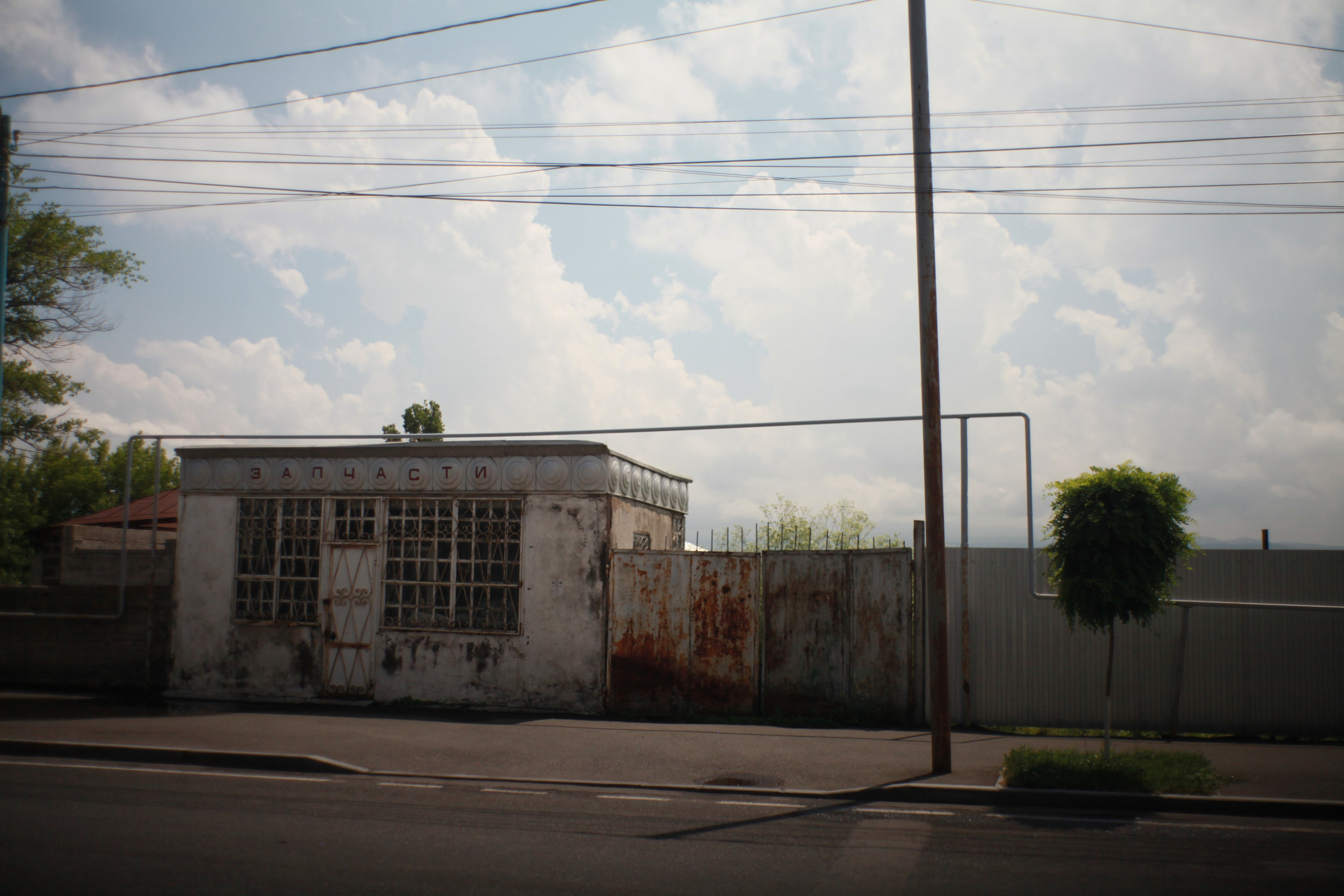 Coolness. Den Mirov — Photographer, Musician