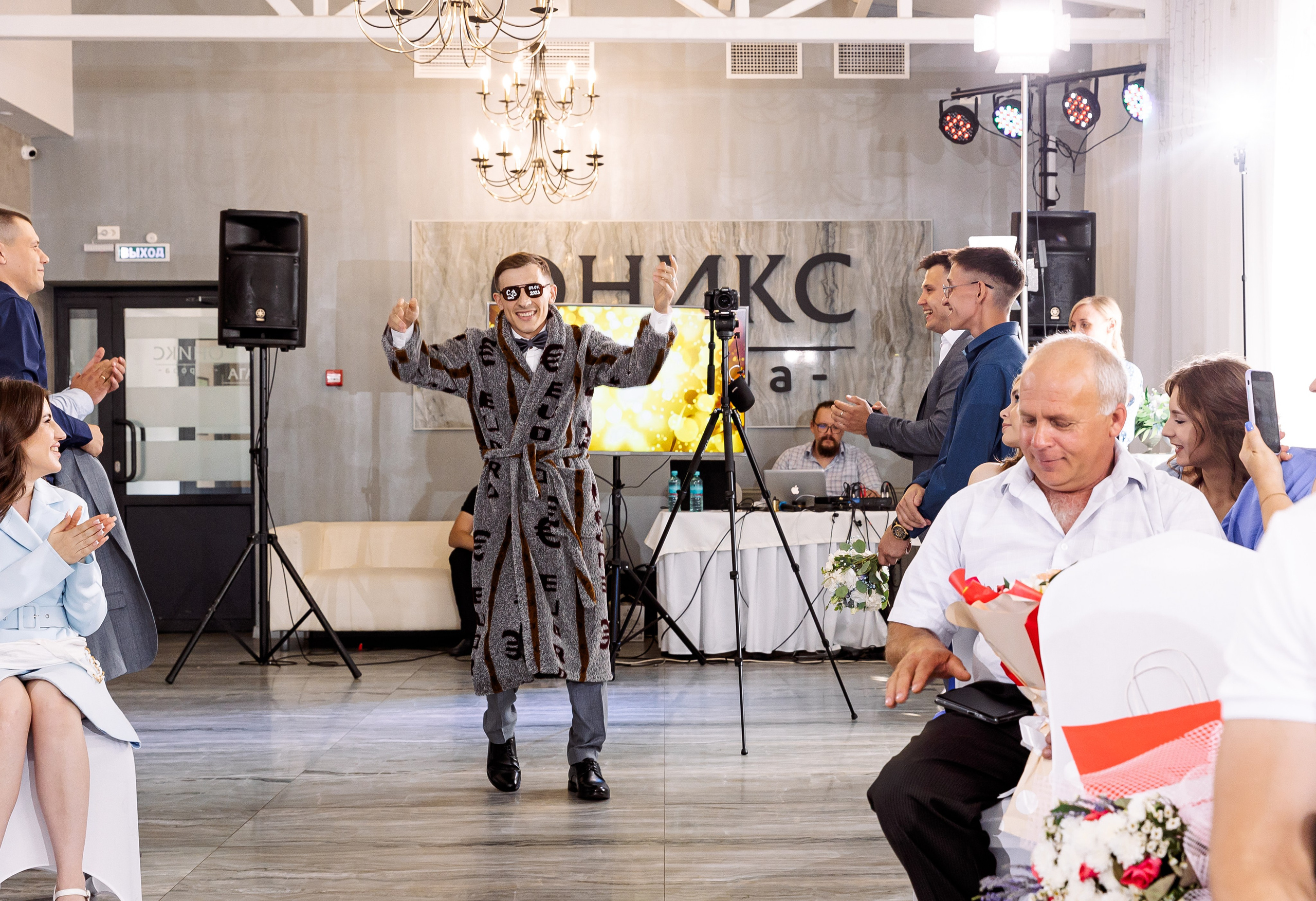 Сергей и Валерия. Свадебный и семейный фотограф в Челябинске Юлия Ишимова