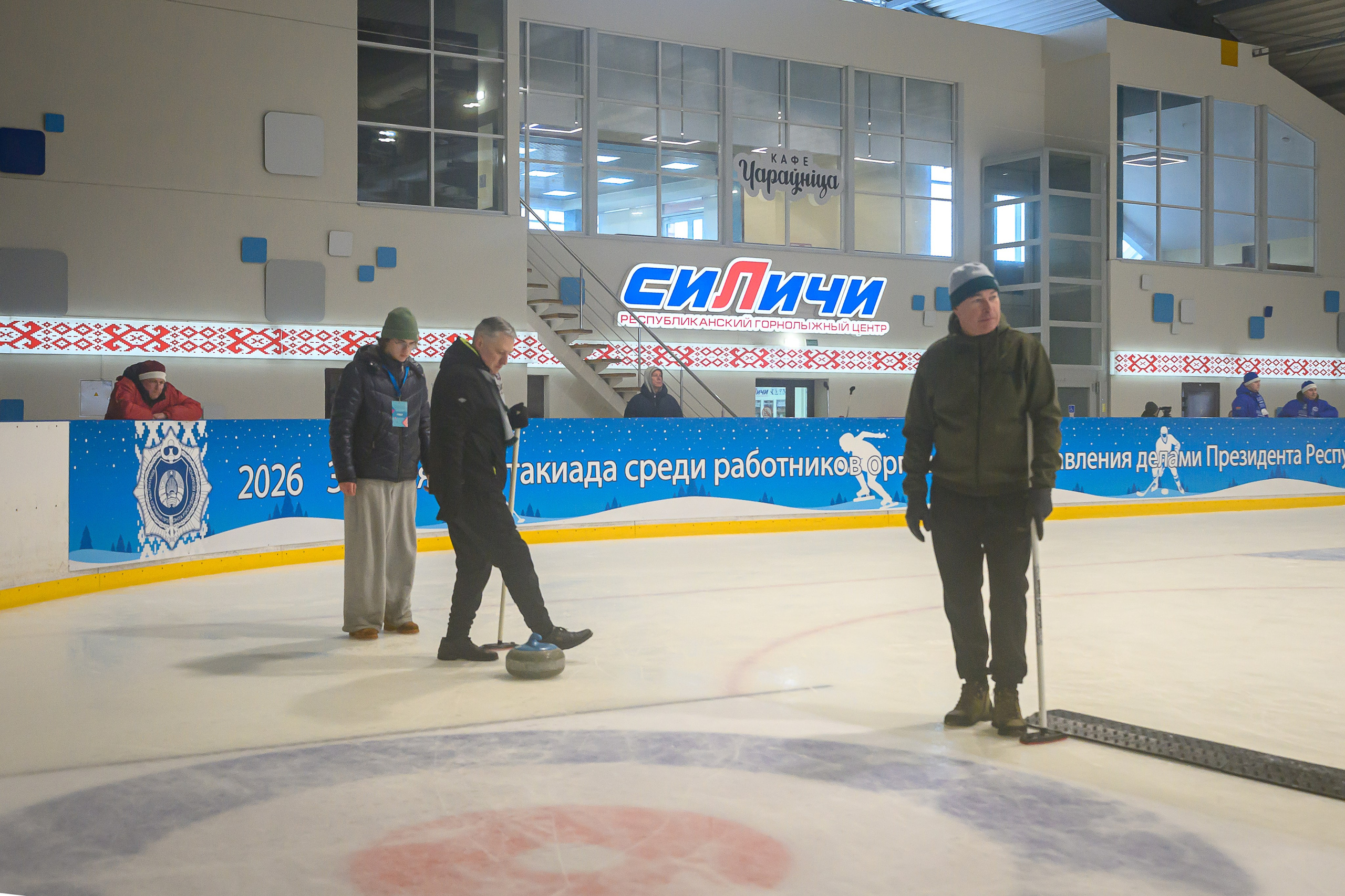 Зимняя спартакиада УД. Фотоуслуги, услуги фотографа, фотографирование важных событий