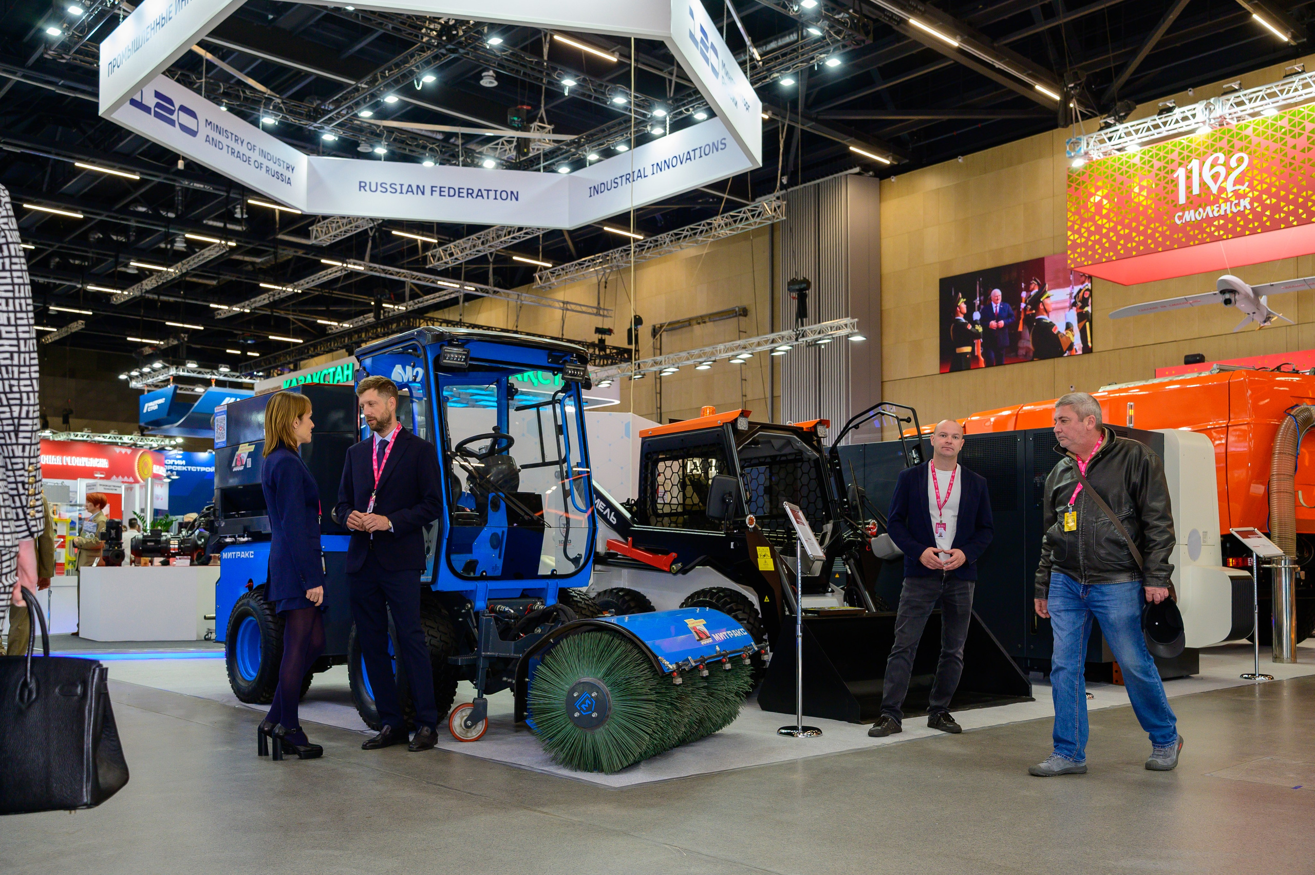 BigindustrialweekBelarus. Фотоуслуги, услуги фотографа, фотографирование важных событий