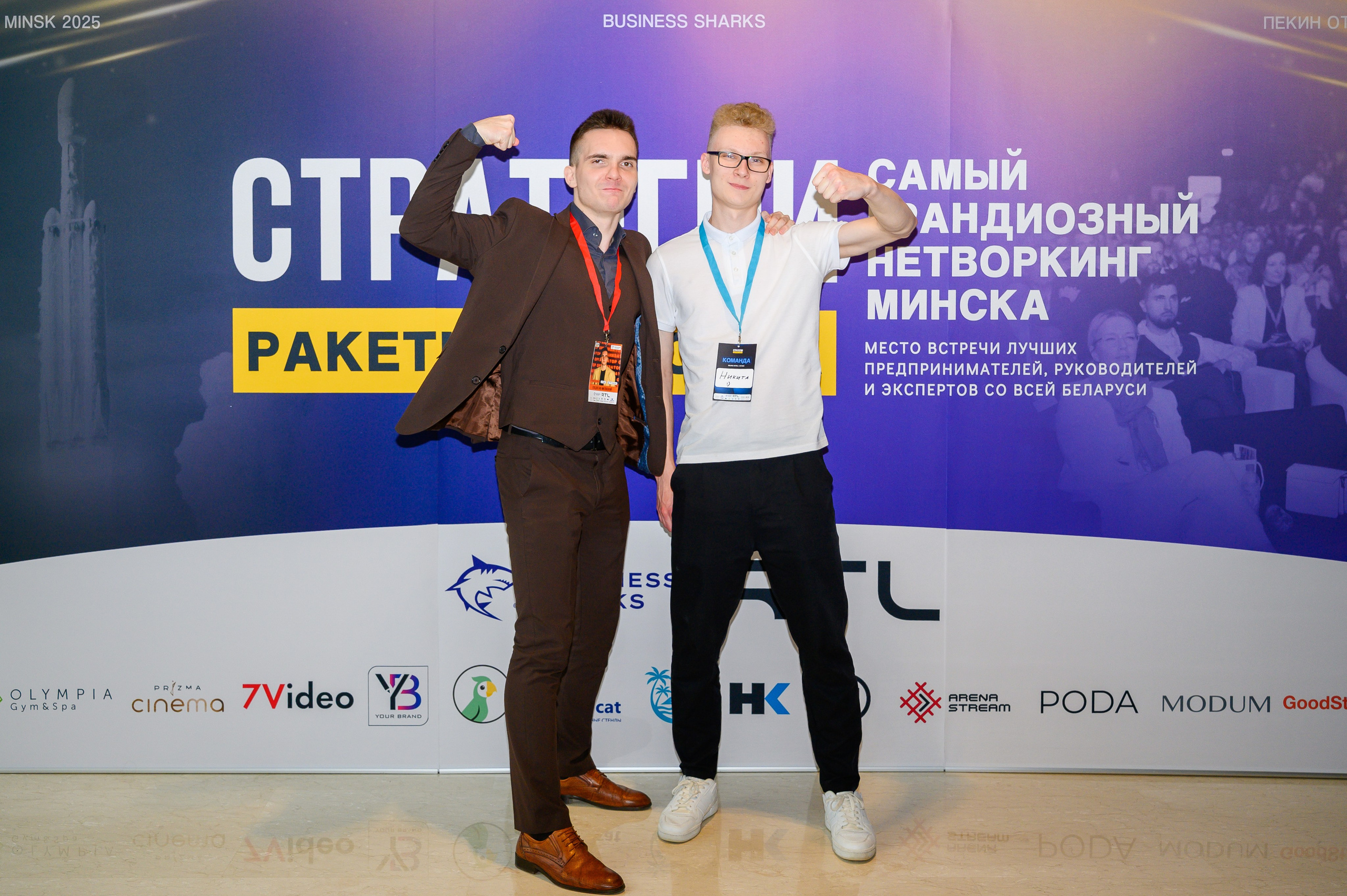 Репортажная съемка с открытия магазина. Фотоуслуги, услуги фотографа, фотографирование важных событий