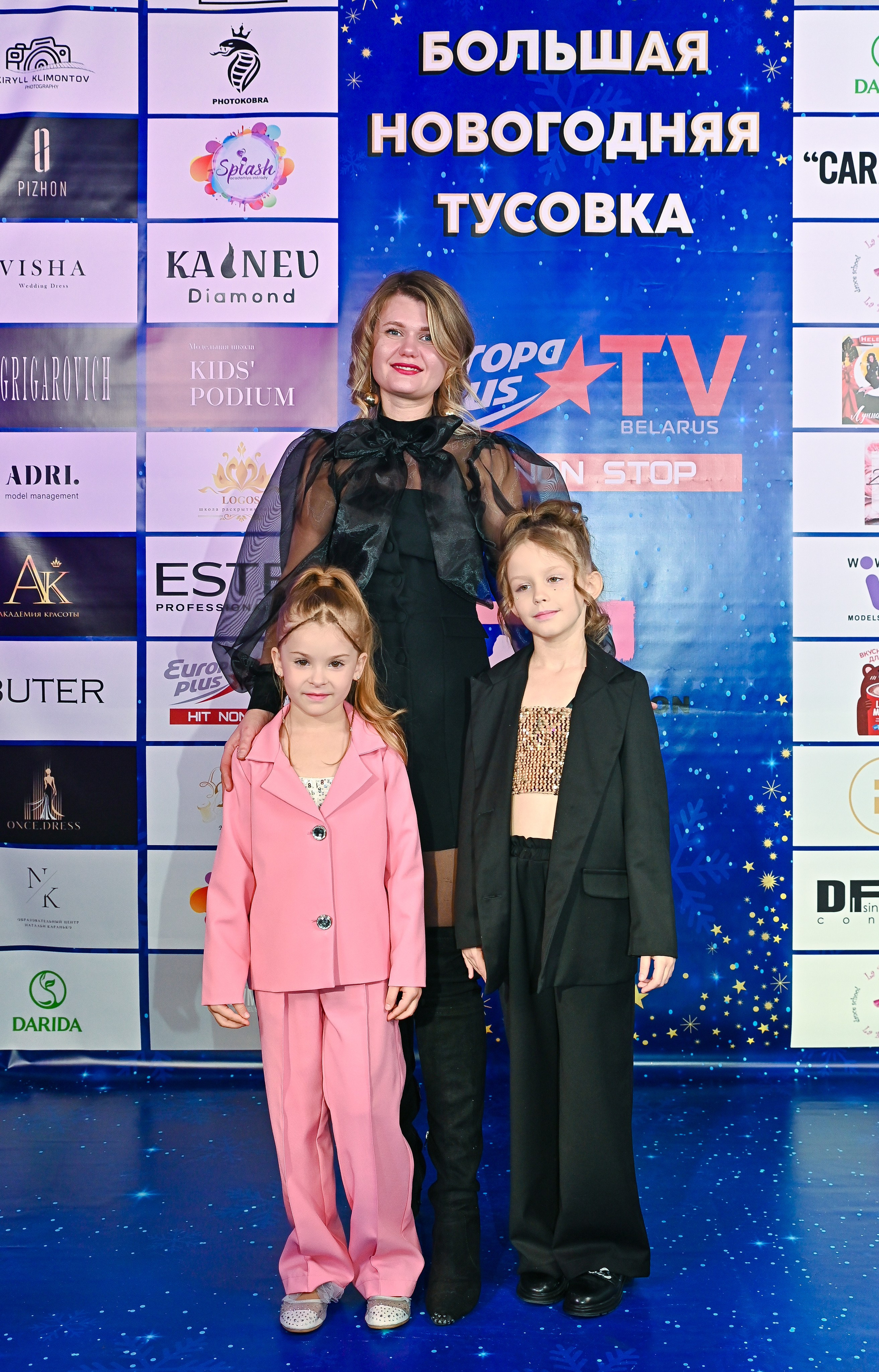 Большая новогодняя тусовка. Фотоуслуги, услуги фотографа, фотографирование важных событий