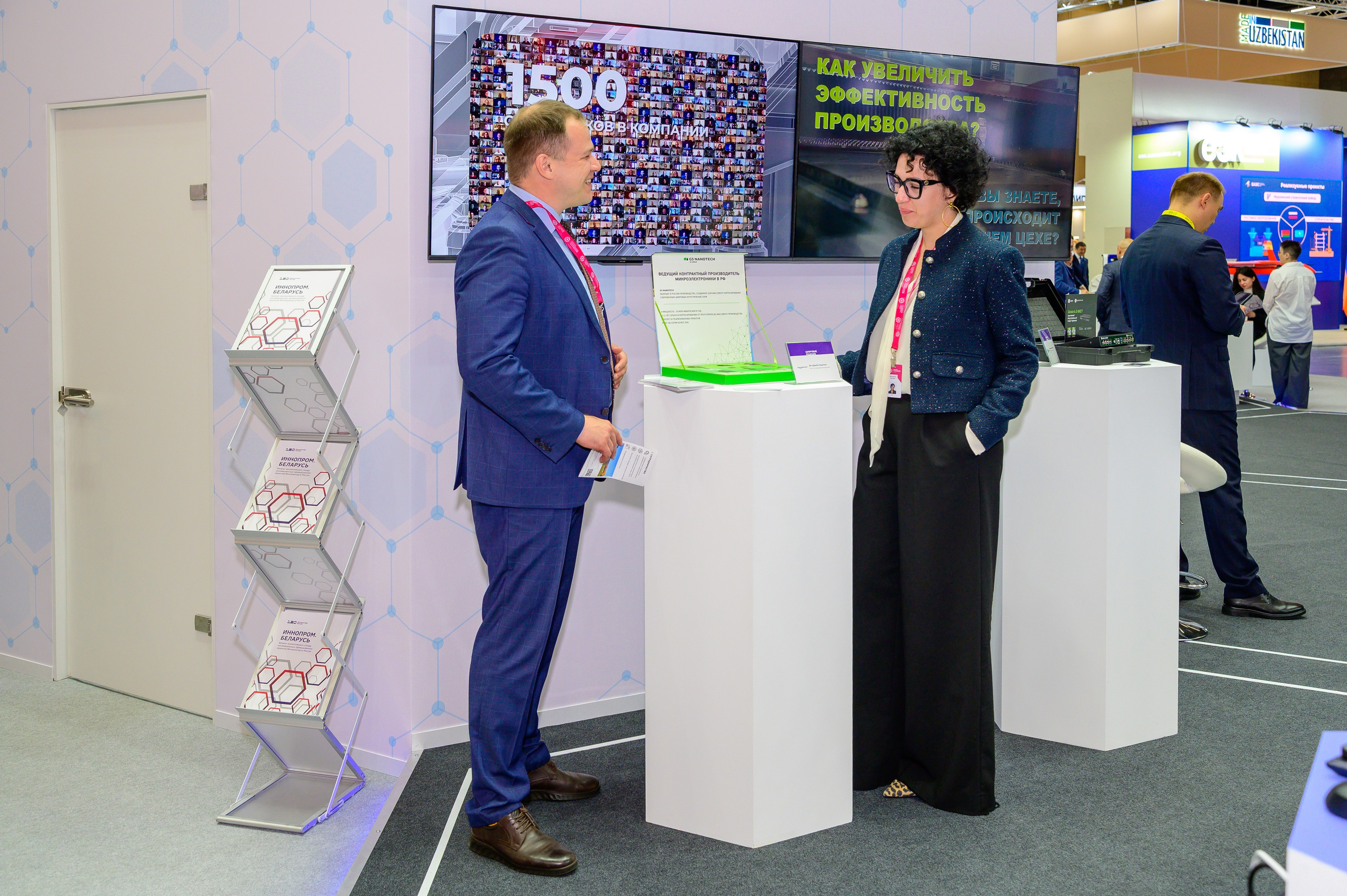 BigindustrialweekBelarus. Фотоуслуги, услуги фотографа, фотографирование важных событий