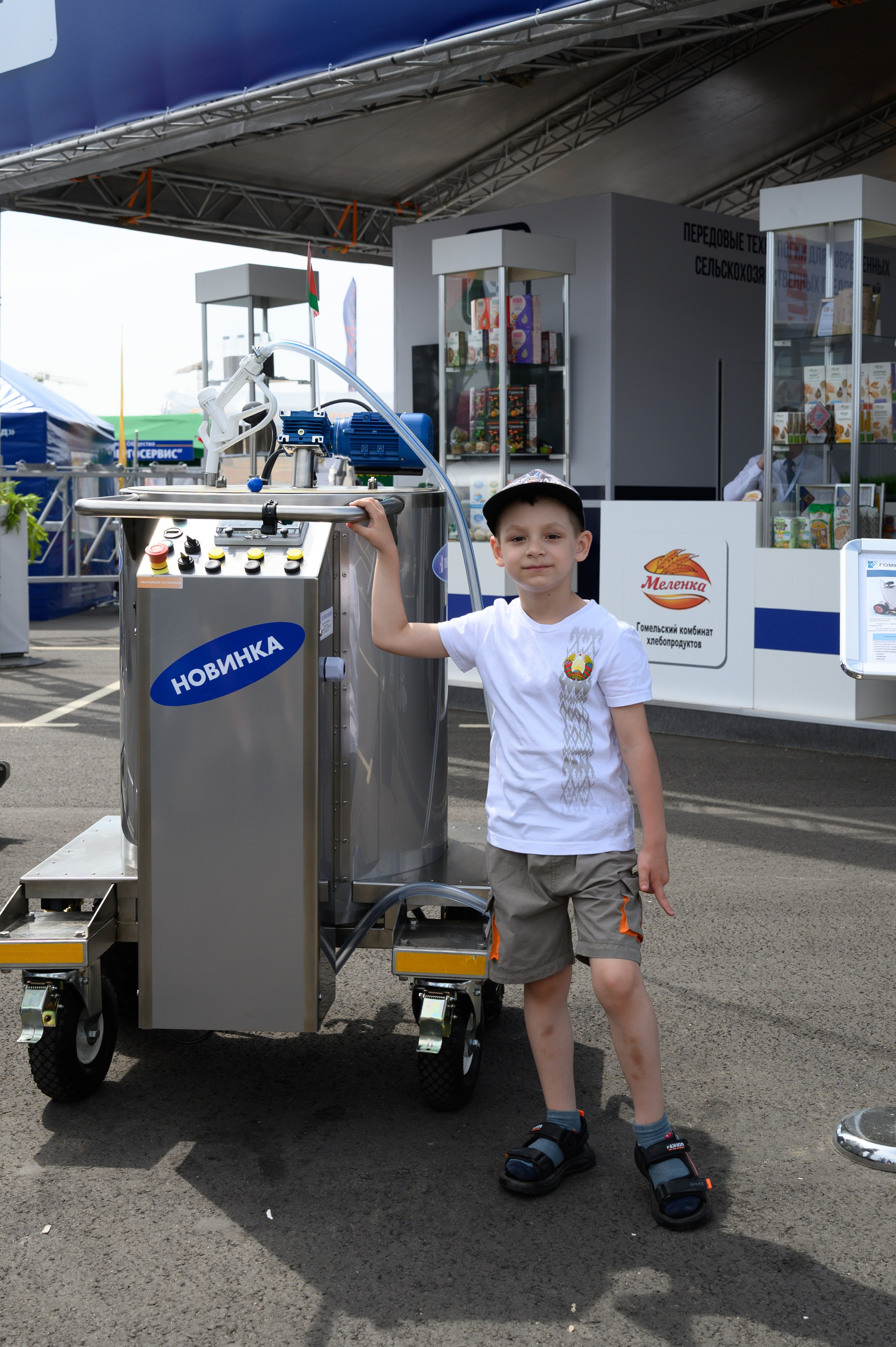 Агровыставка. Фотоуслуги, услуги фотографа, фотографирование важных событий