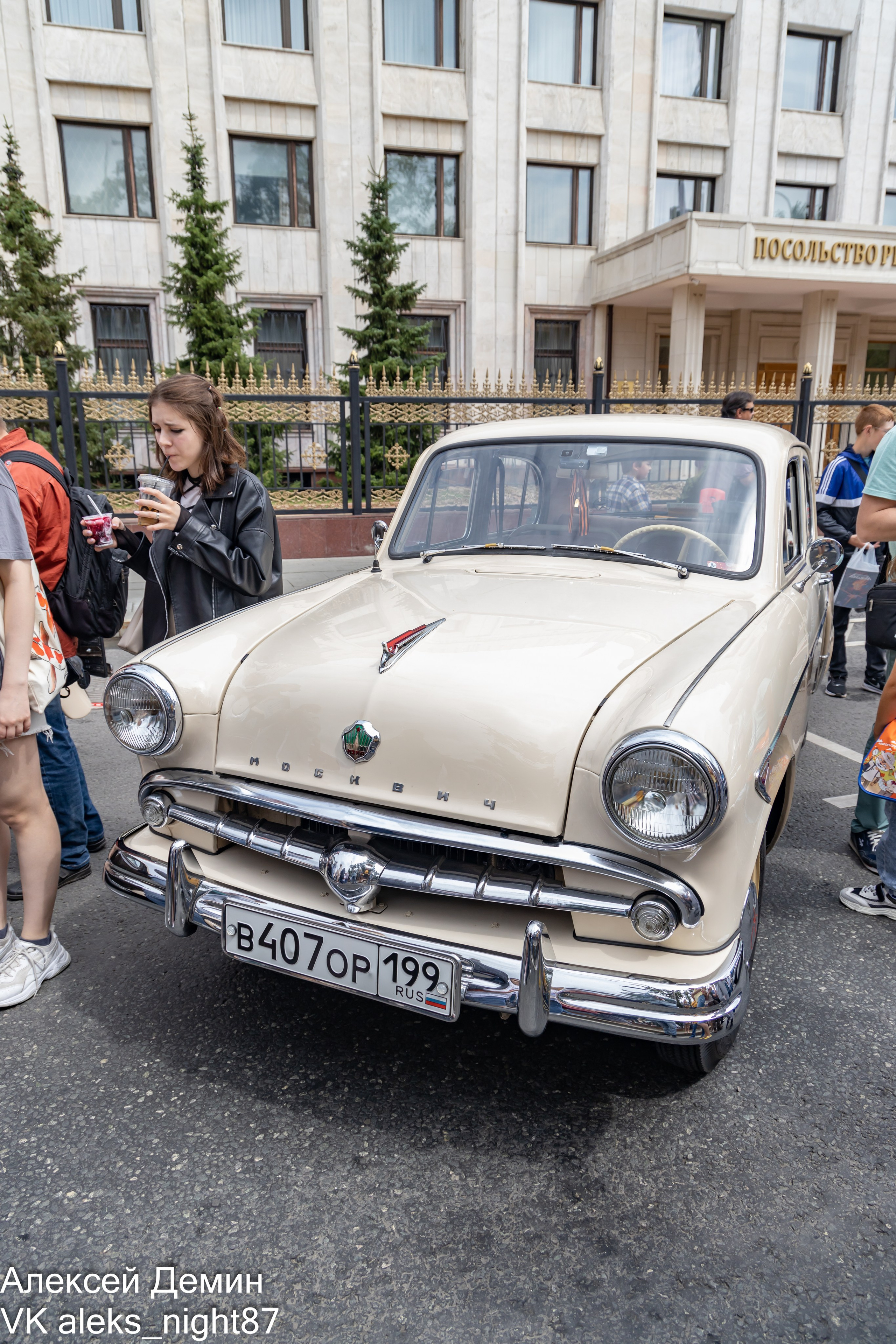 Ретро парад трамваем Москва 2023. Репортажный, семейный и студийный фотограф в Москве Демин Алексей