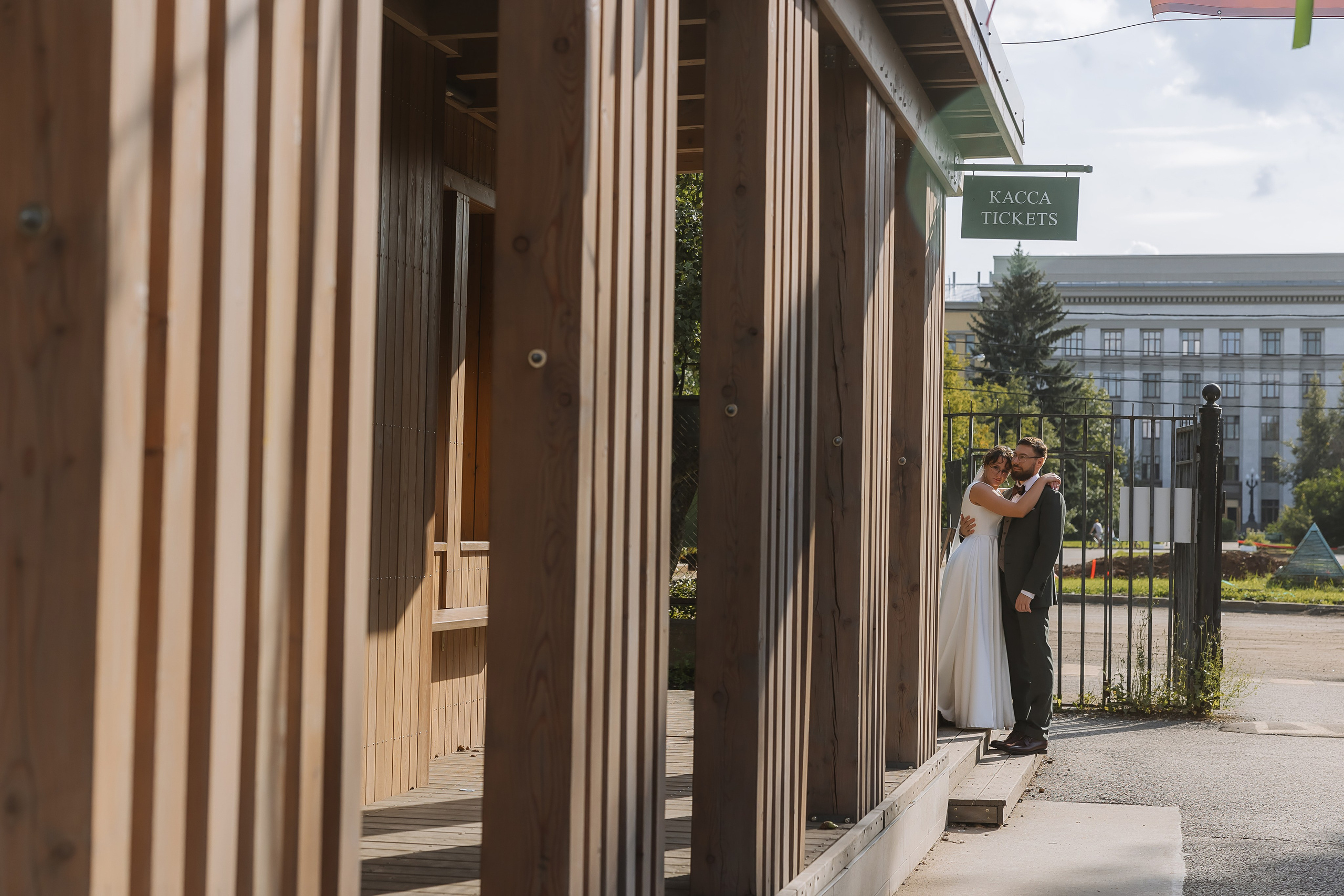 Николай и Вероника. Свадебный фотограф | Москва | Демидова Мария
