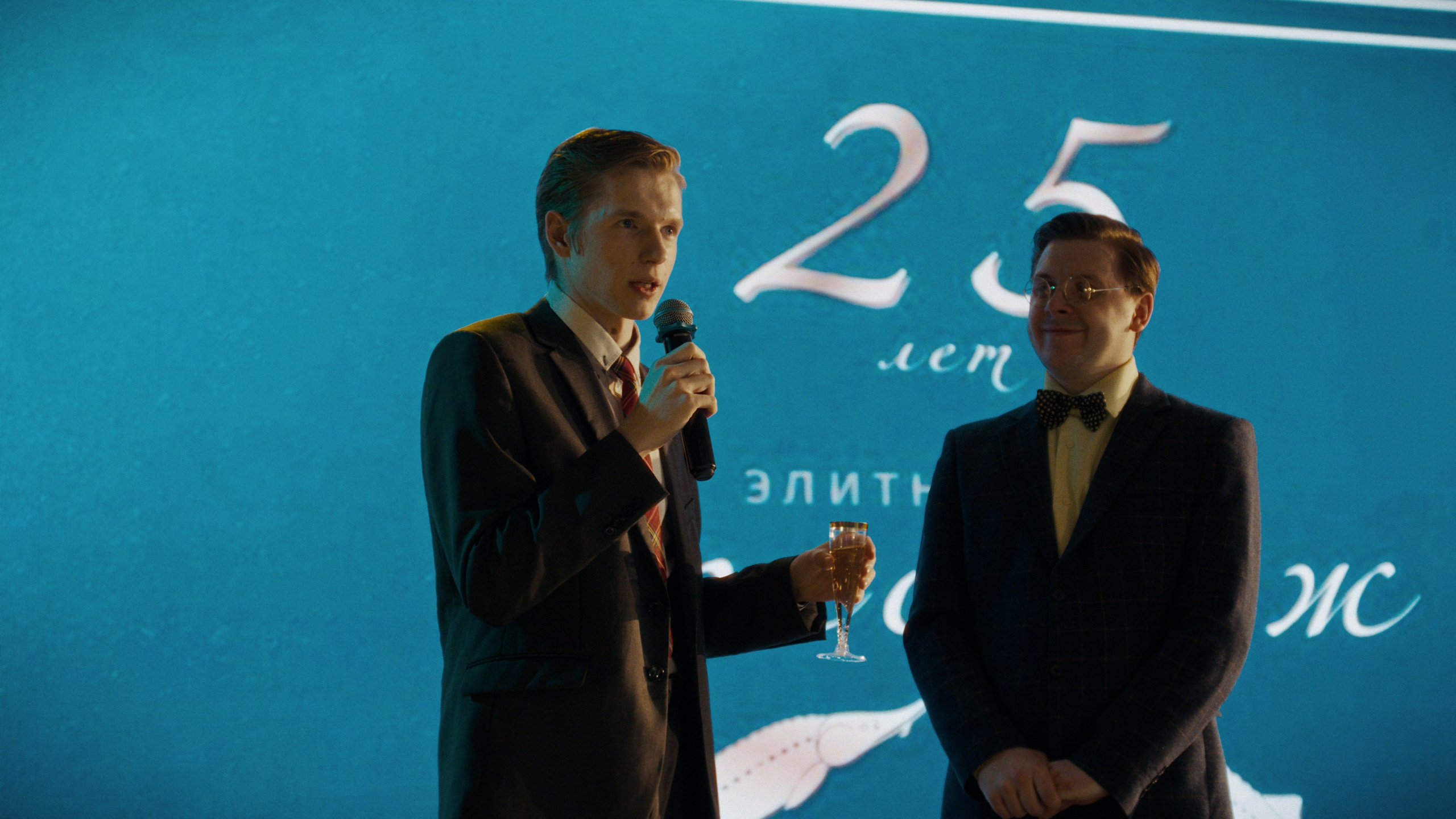 На самом деле (short film). Цветокоррекция видео онлайн Иван Сержанов