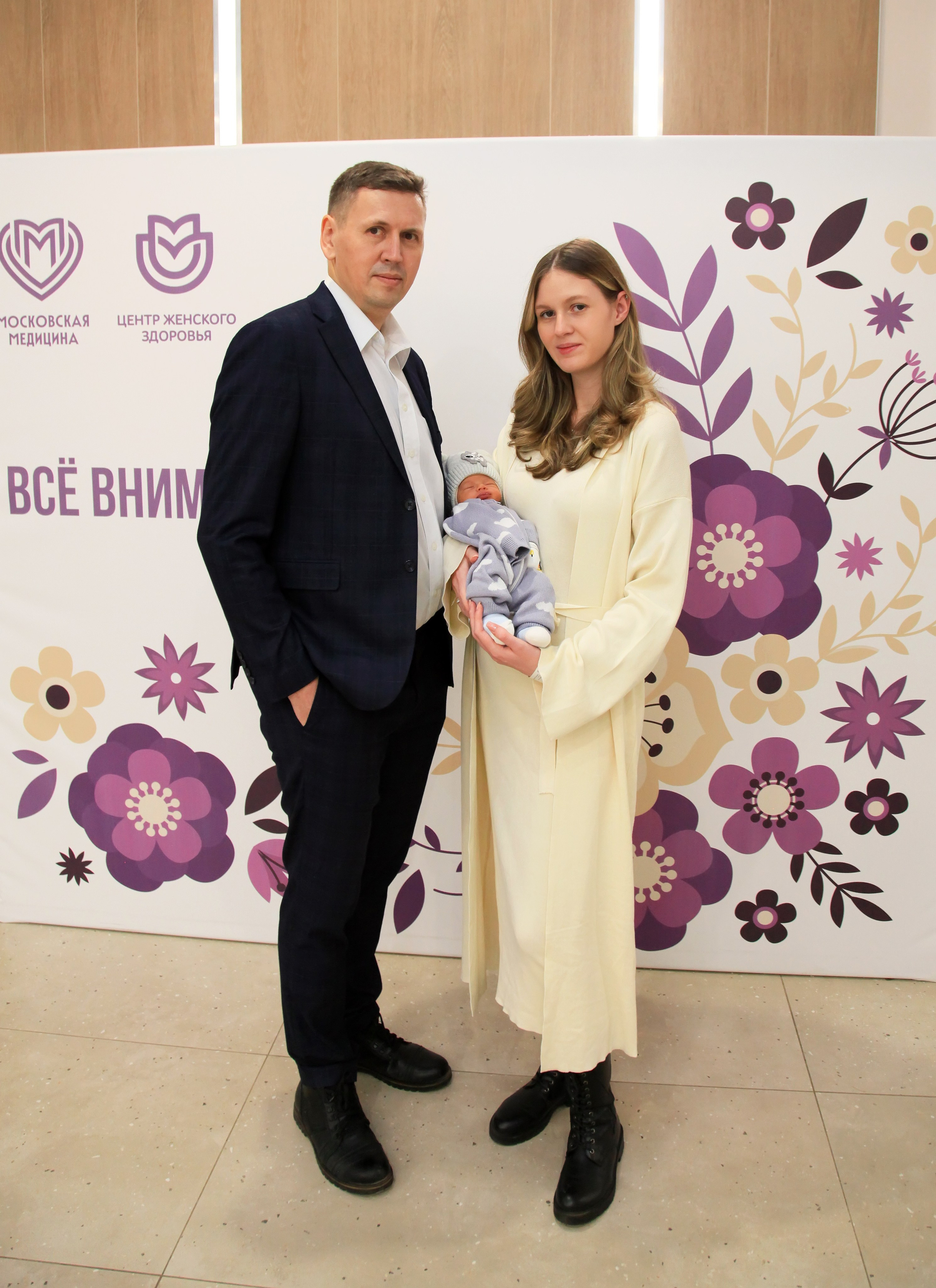 Центр женского здоровья ГКБ № 31 имени академика Г. М. Савельевой. Фотограф Москва Одинцово Кубинка Краснознаменск Лапино