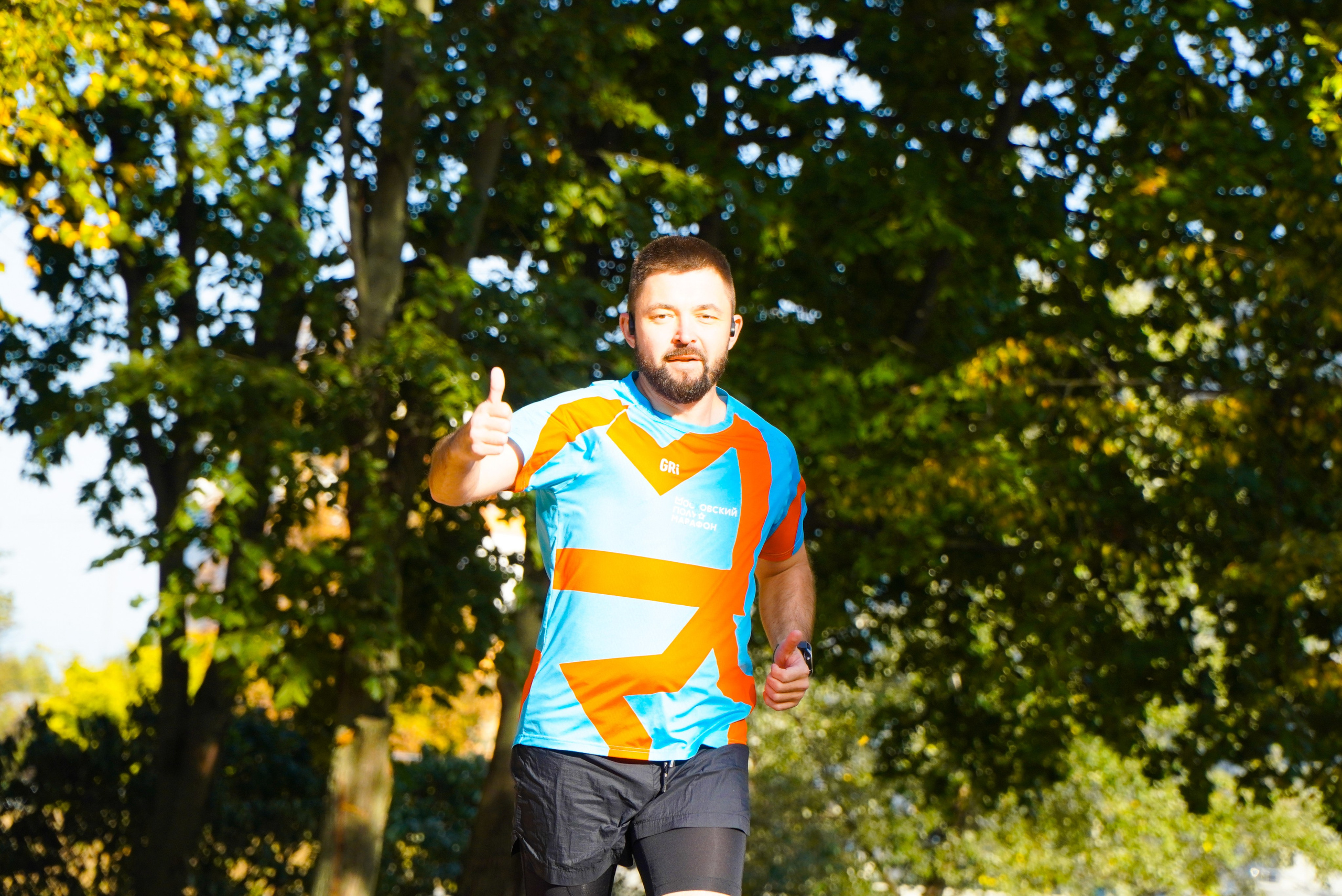 21 сентября 2024. Роман Капилюшов. Бег. Фото. Видео. г. Люберцы