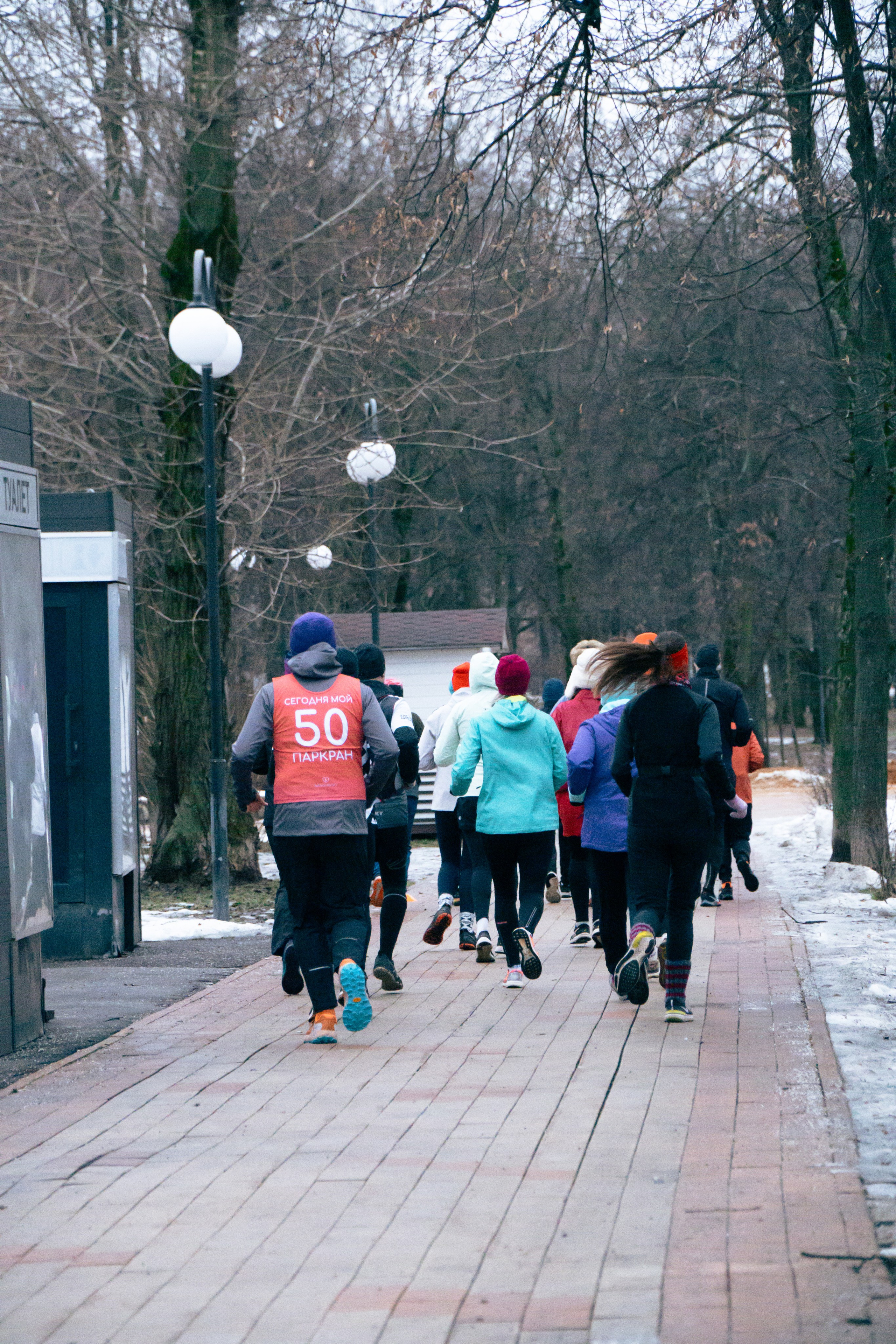 5 вёрст Наташинский 18 января 2025. Роман Капилюшов. Бег. Фото. Видео. г. Люберцы