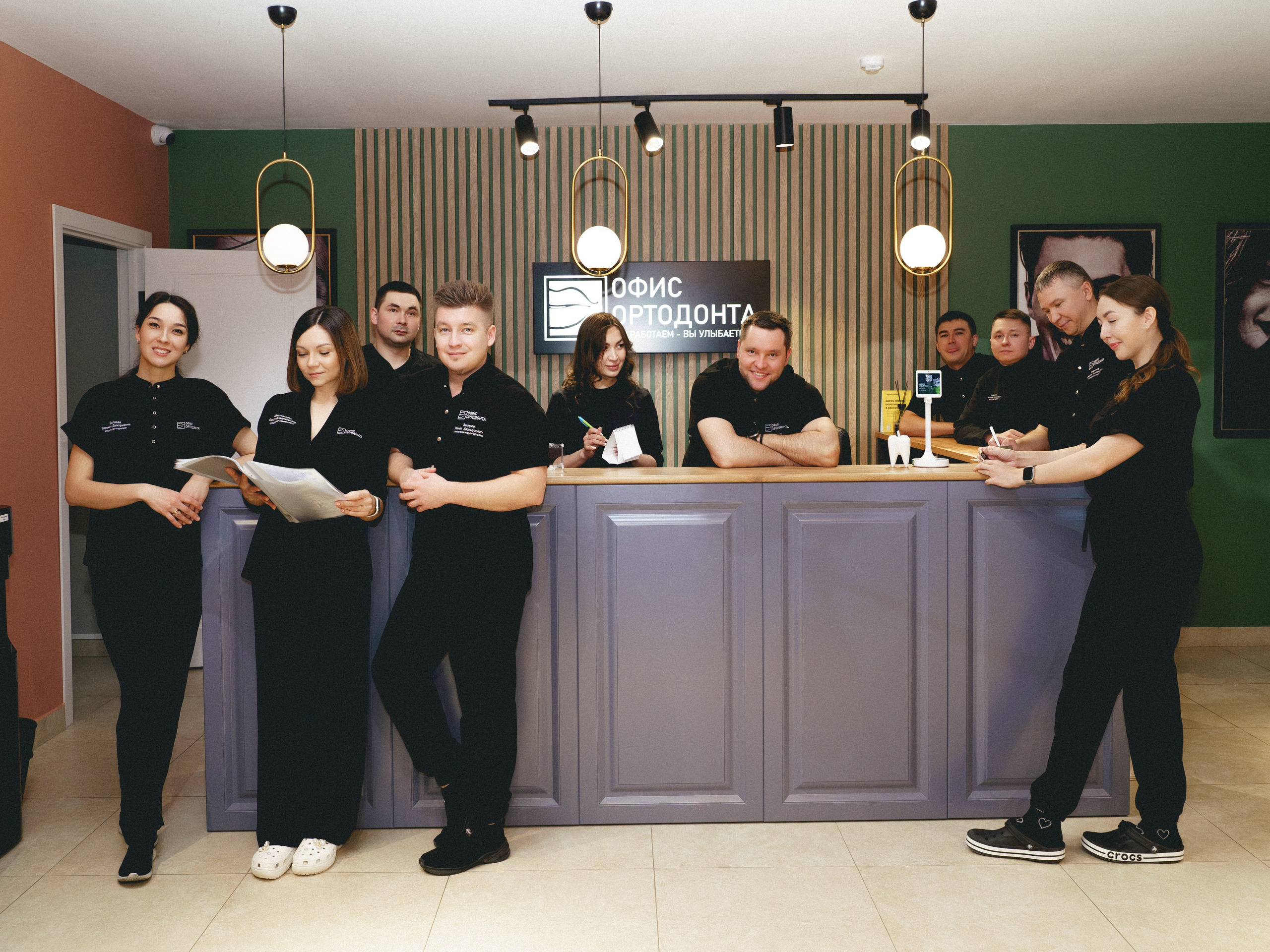 Ортодонты. Иван Упоров — фотограф, рилсмейкер чебоксары