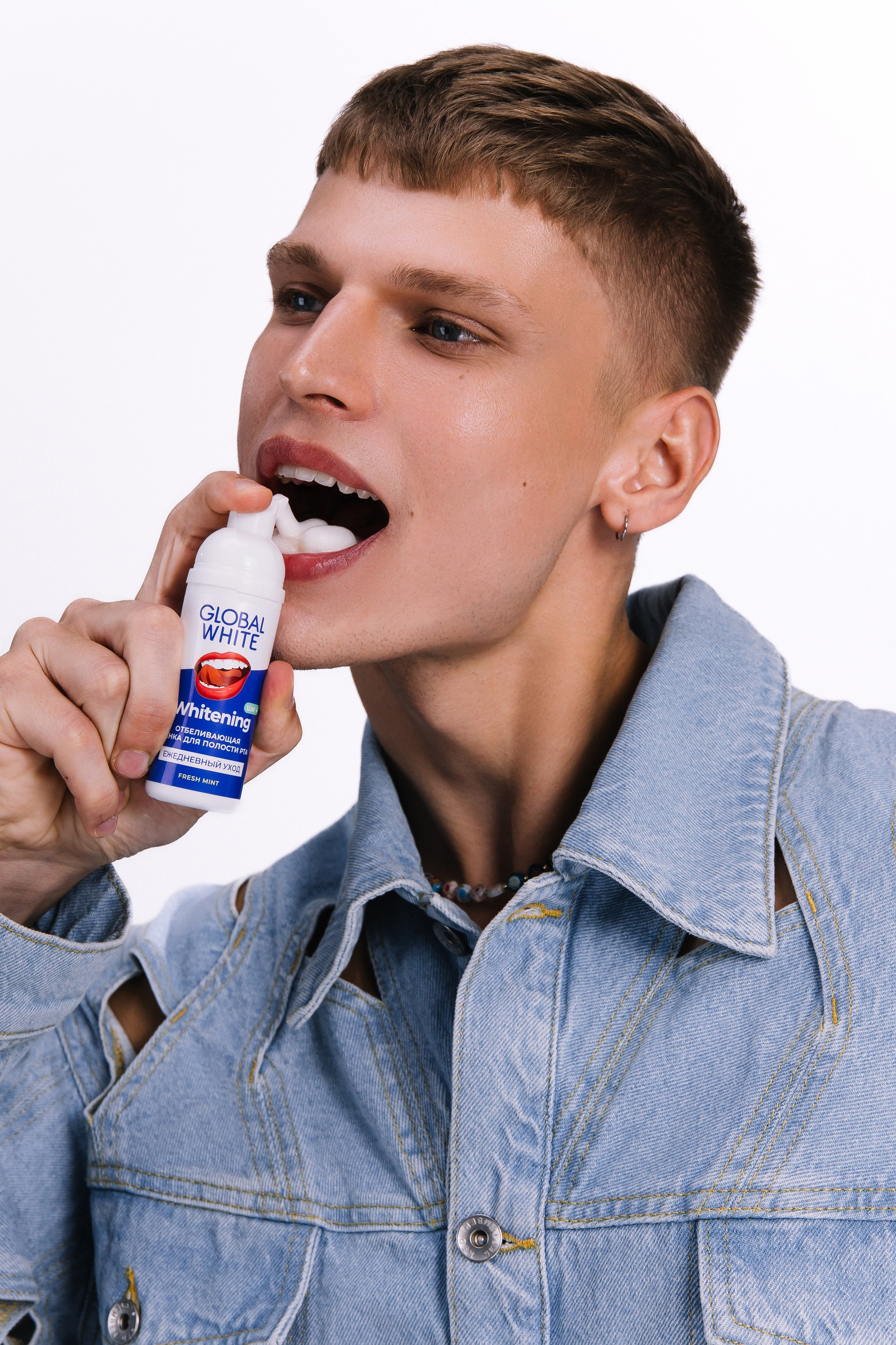 Global White. Фотограф Санкт-Петербург. Аврамова Анастасия