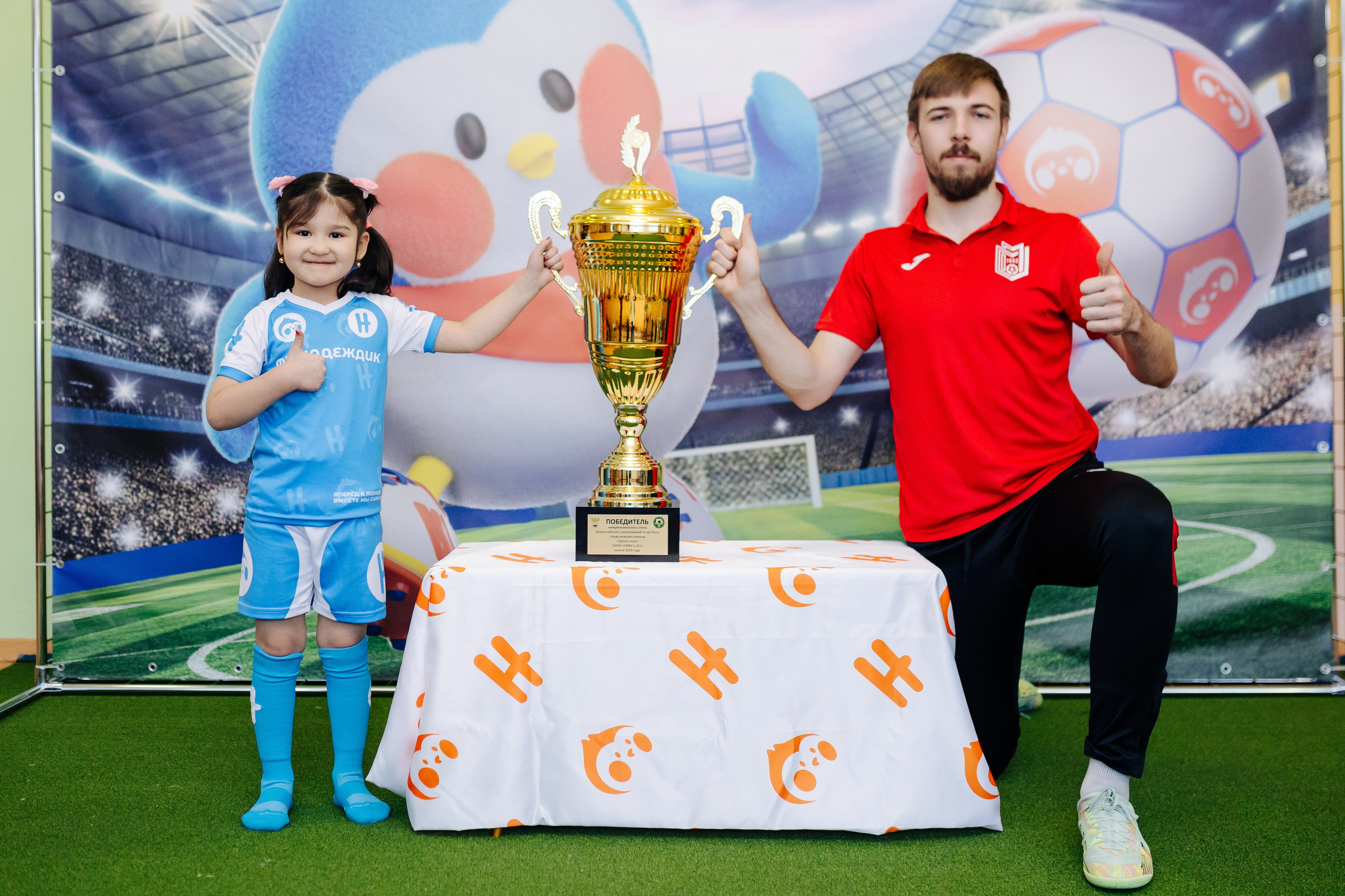 Фотосессия с кубком в детских садах г. Магнитогорска. Денис Прохоров Фотограф в г. Магнитогорск