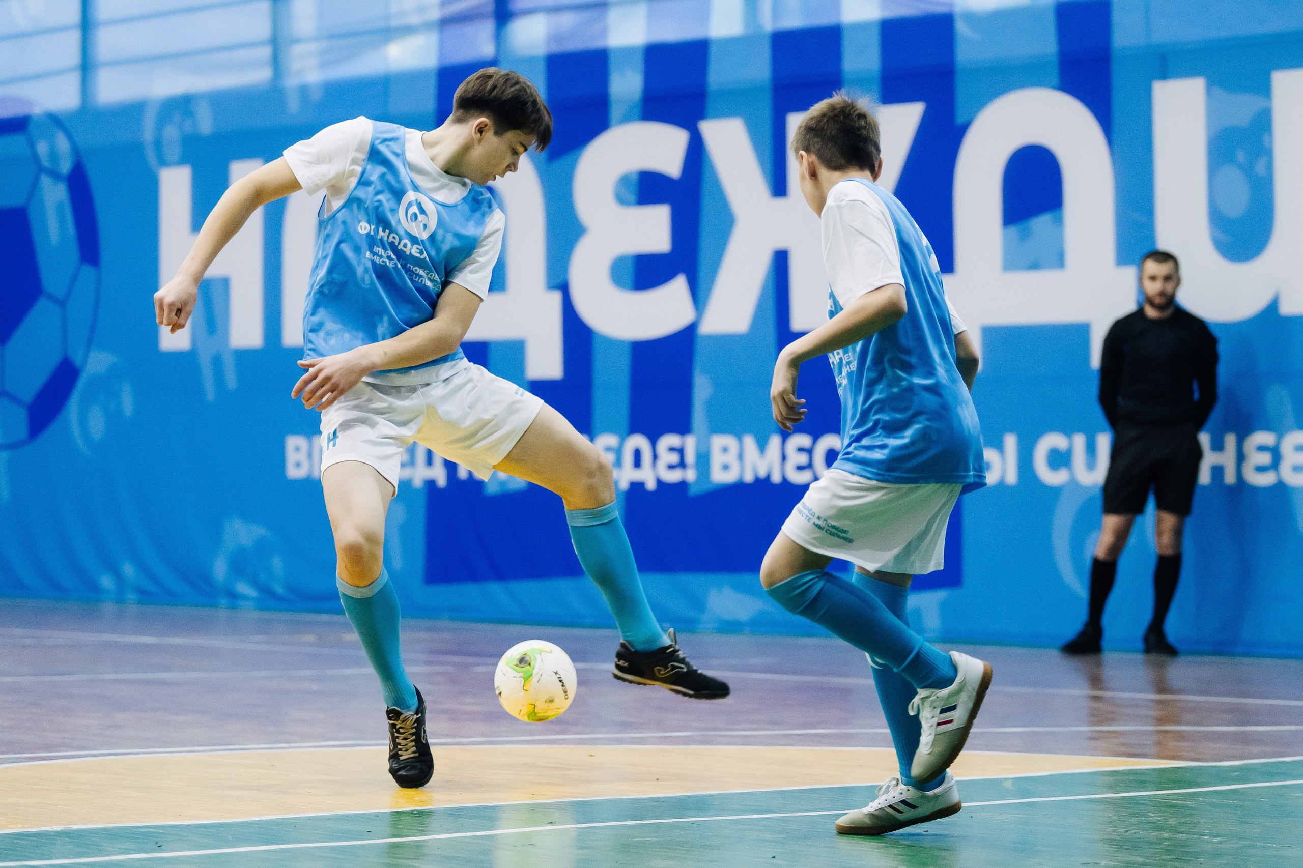 Турнир по футболу среди команд школ-интернатов Магнитогорска «Надеждик CUP» // 08.12.2024. Денис Прохоров Фотограф в г. Магнитогорск