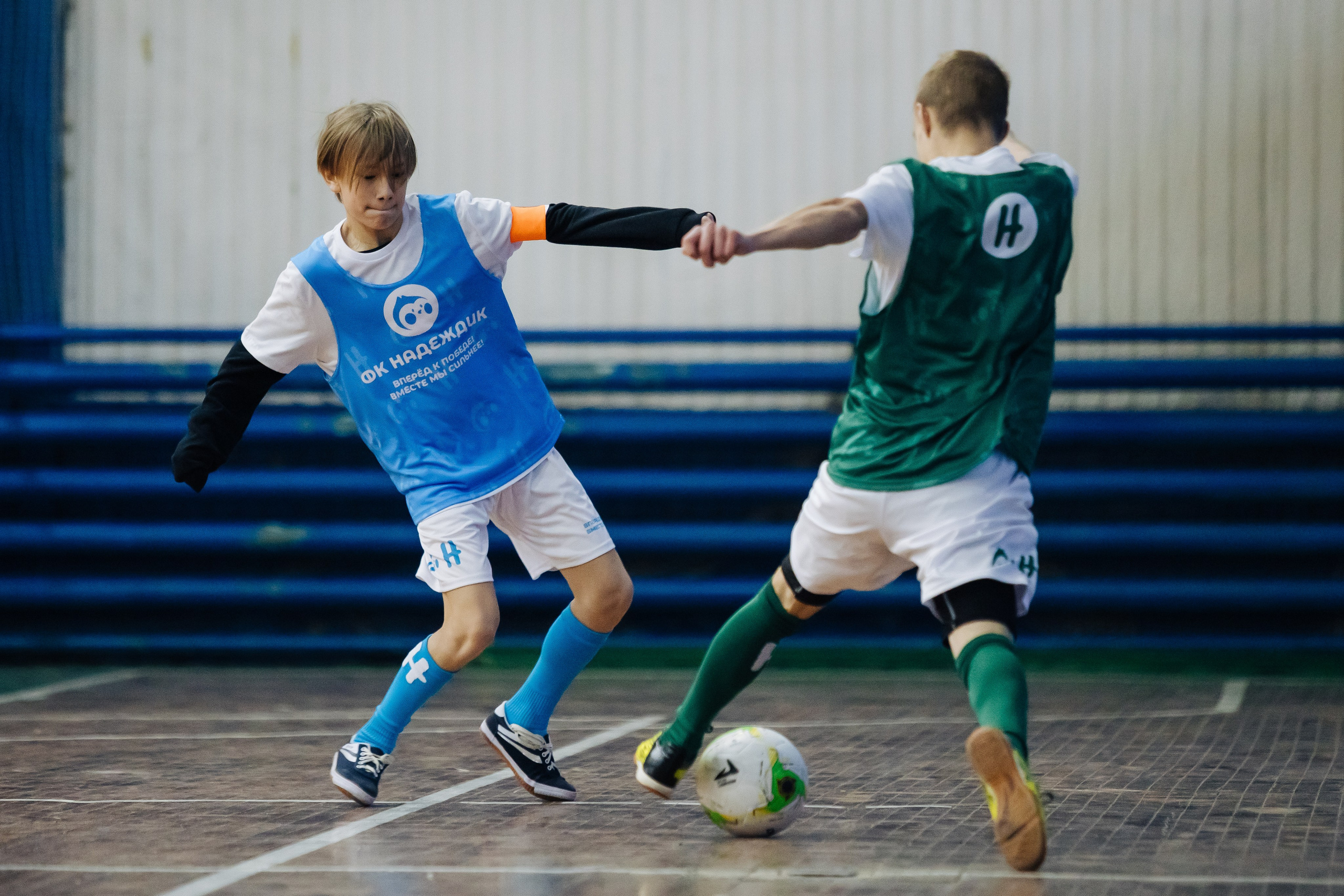 Турнир по футболу среди команд школ-интернатов Магнитогорска «Надеждик CUP» // 08.12.2024. Денис Прохоров Фотограф в г. Магнитогорск