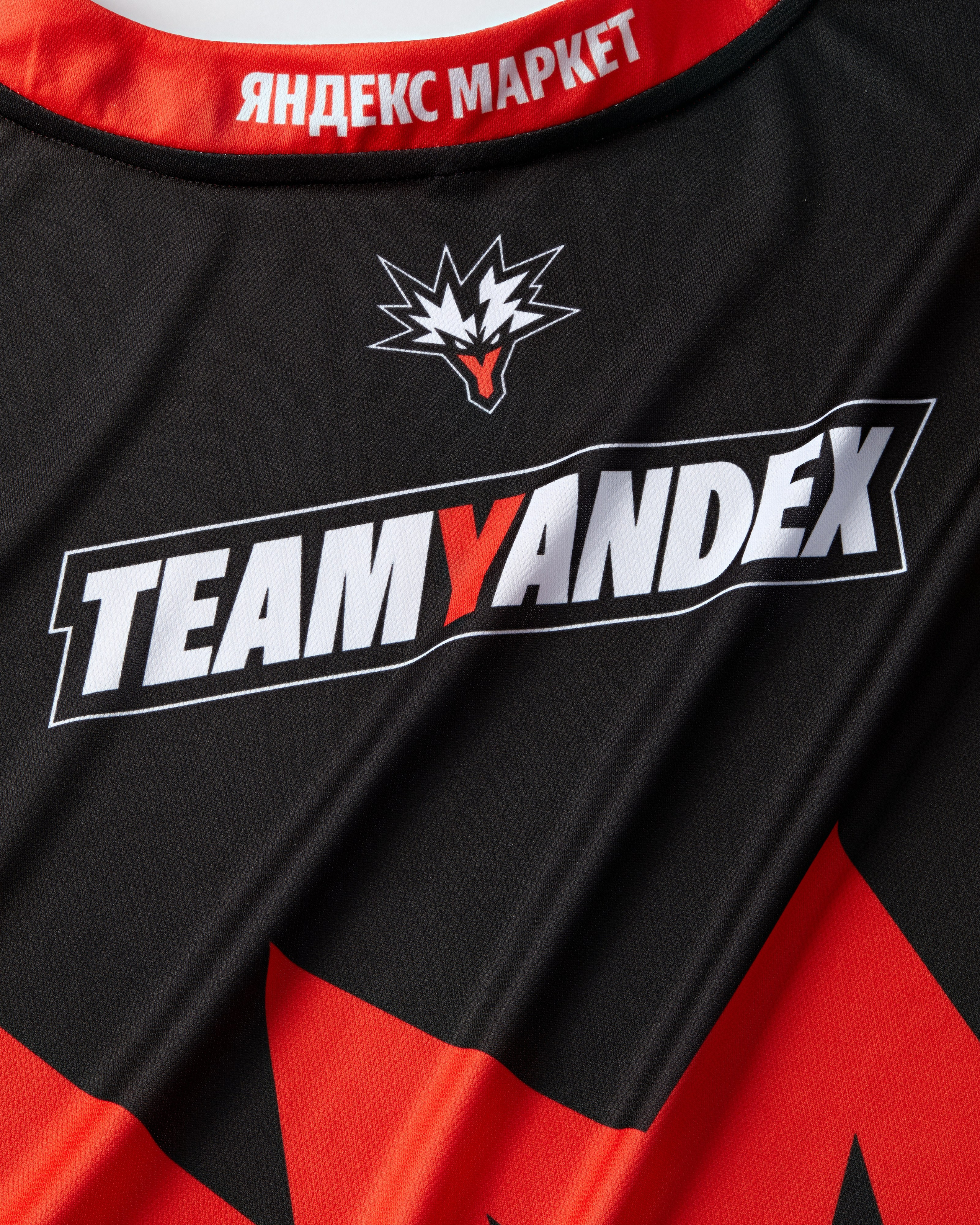 Командное джерси Team Yandex. Олег Дмитриев