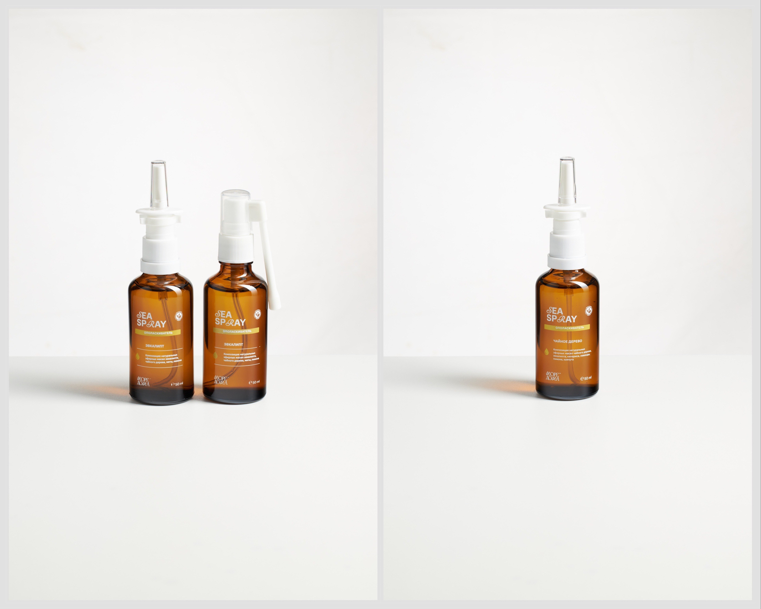 Предметная фотосъемка. Фотограф в Москве Ксения Романова